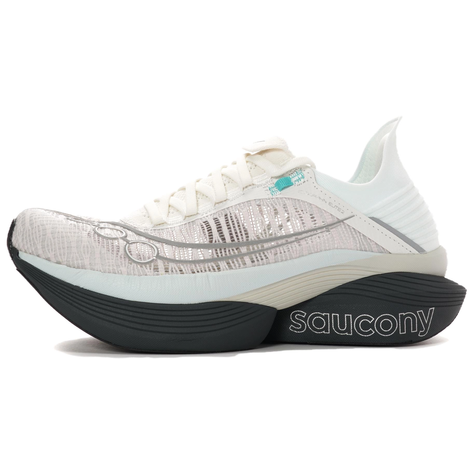 Saucony ENDORPHIN ELITE 2