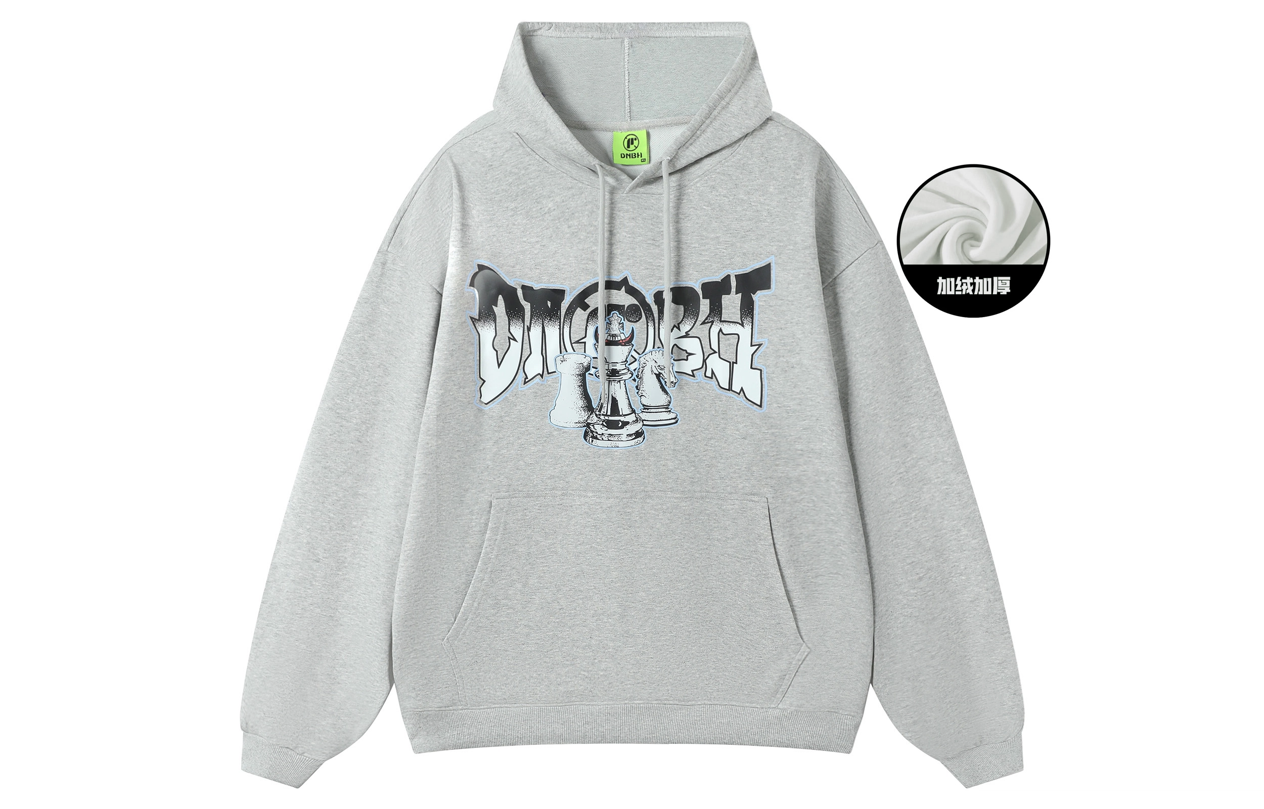 DNBH