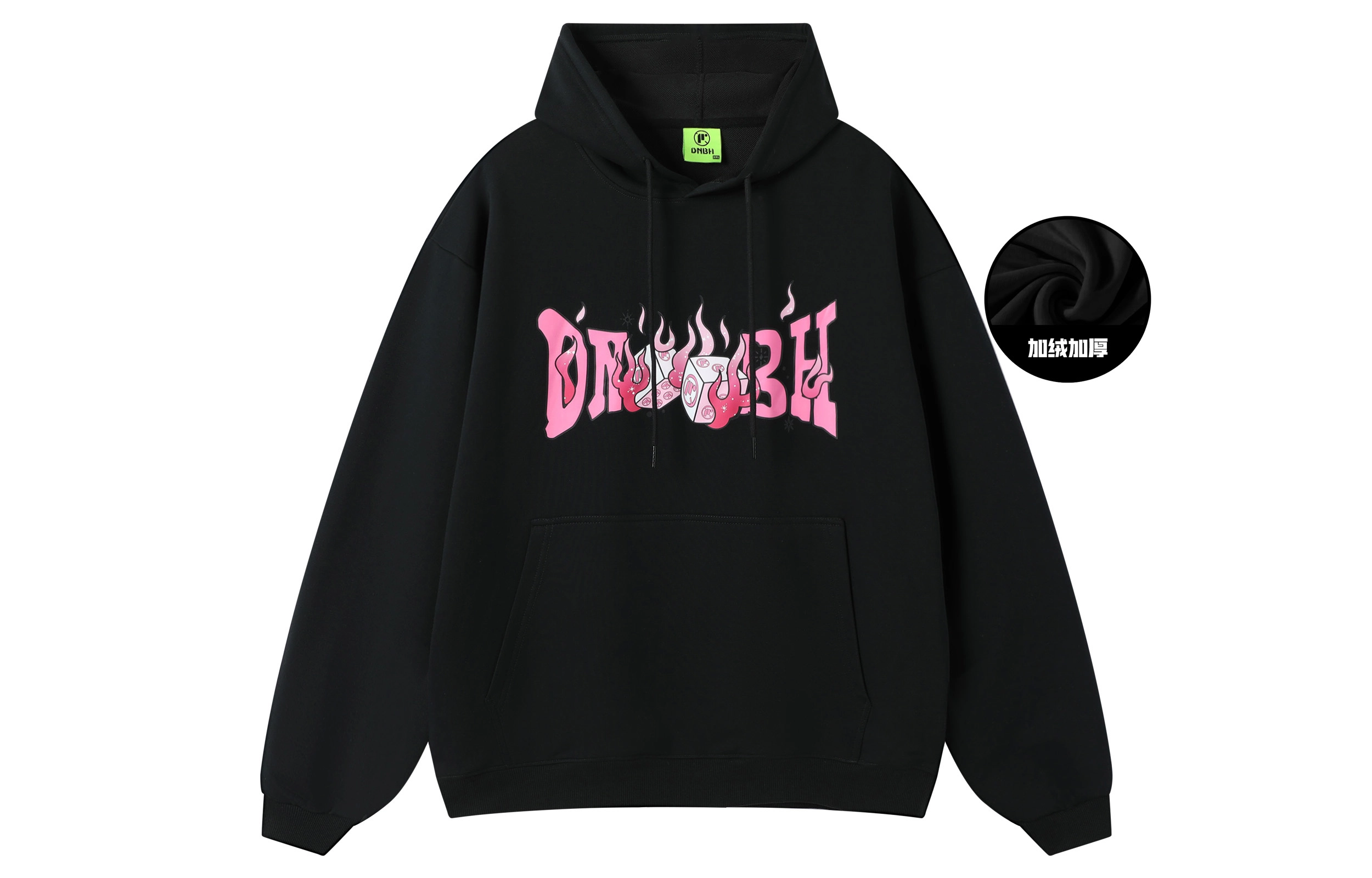 DNBH