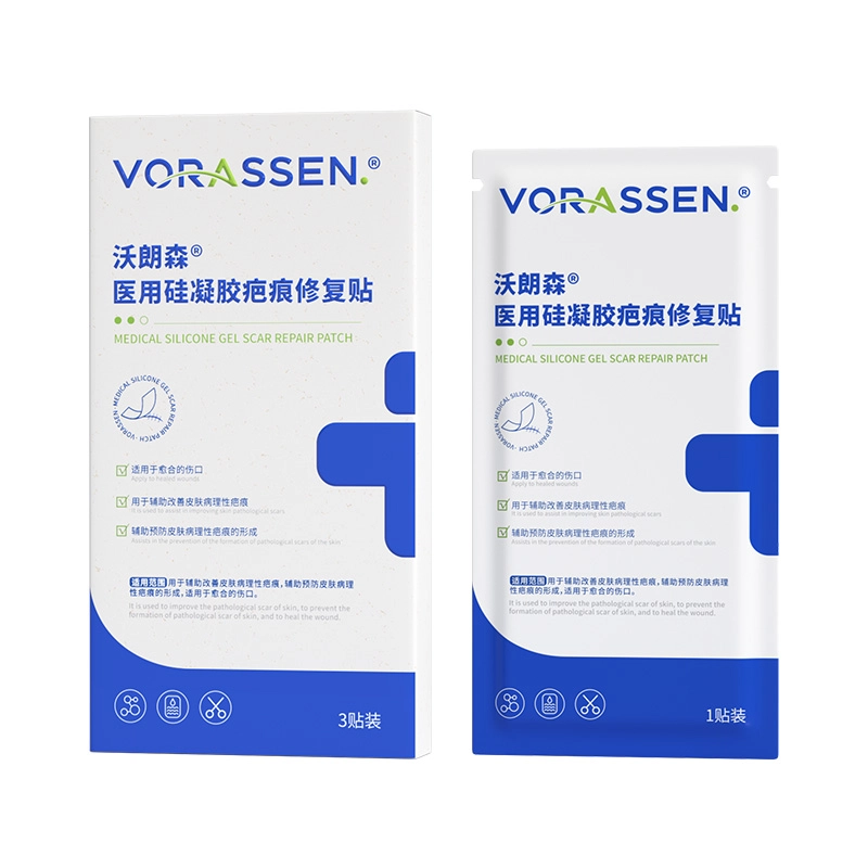沃朗森 医用硅酮凝胶疤痕修复贴 消肿舒缓除菌 防水增生去除双眼皮隐形祛疤