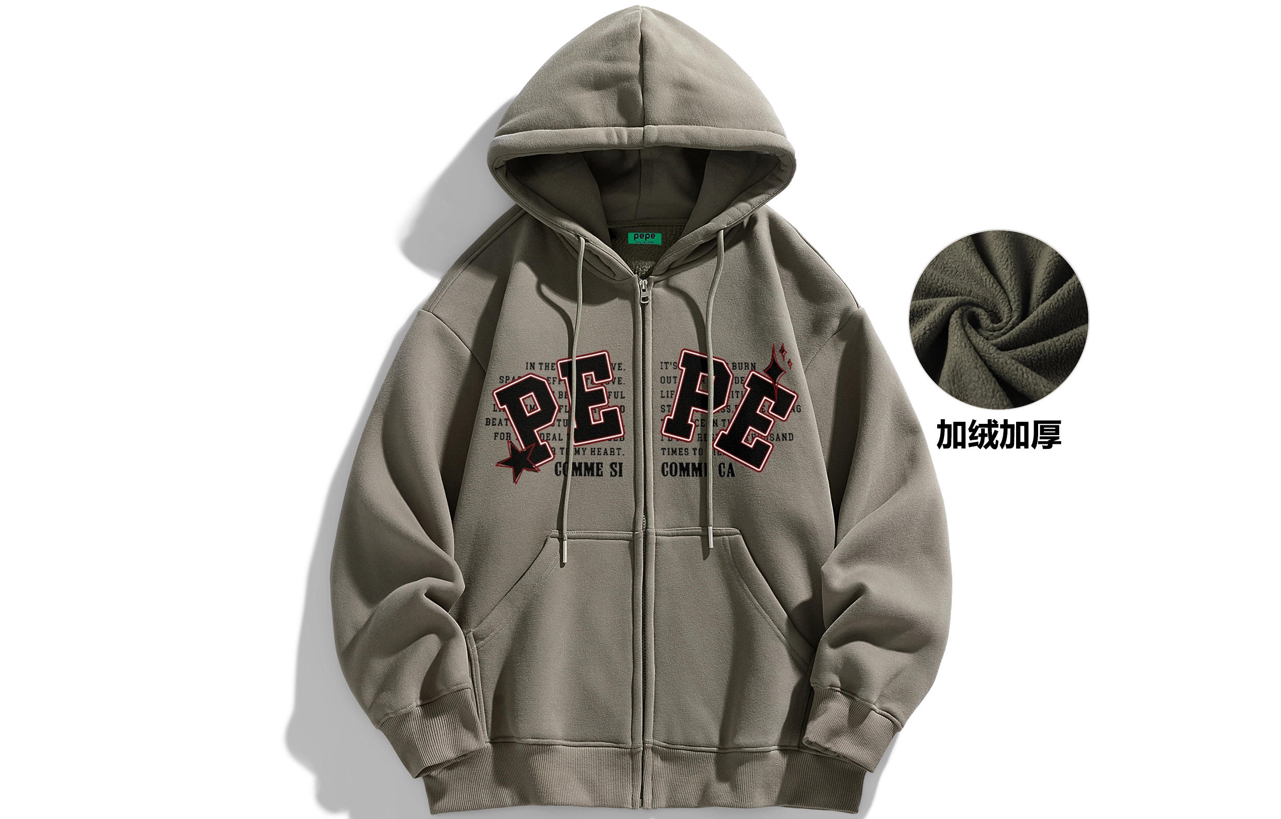 pepe the frog Logo