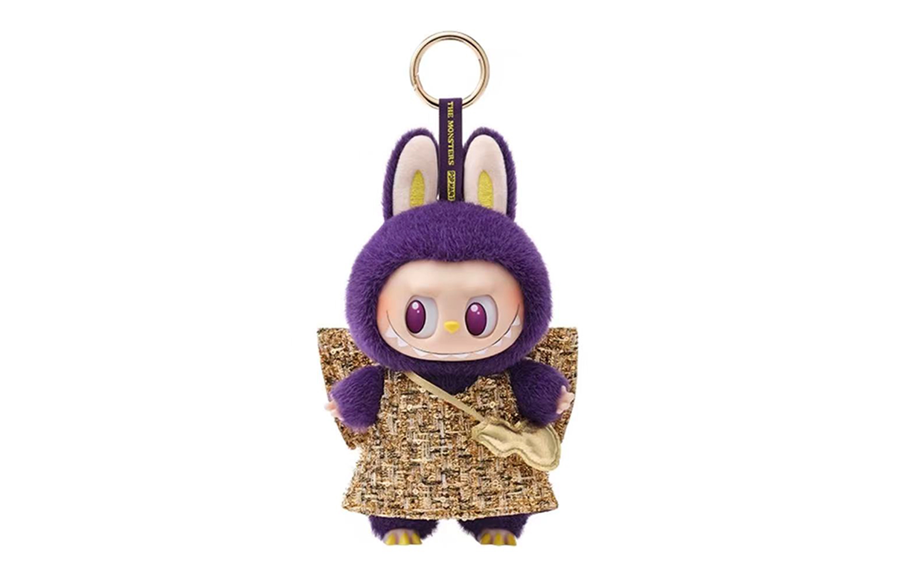 Pop Mart Labubu The Monsters x Pronounce "Wings Of Fortune" 17 cm