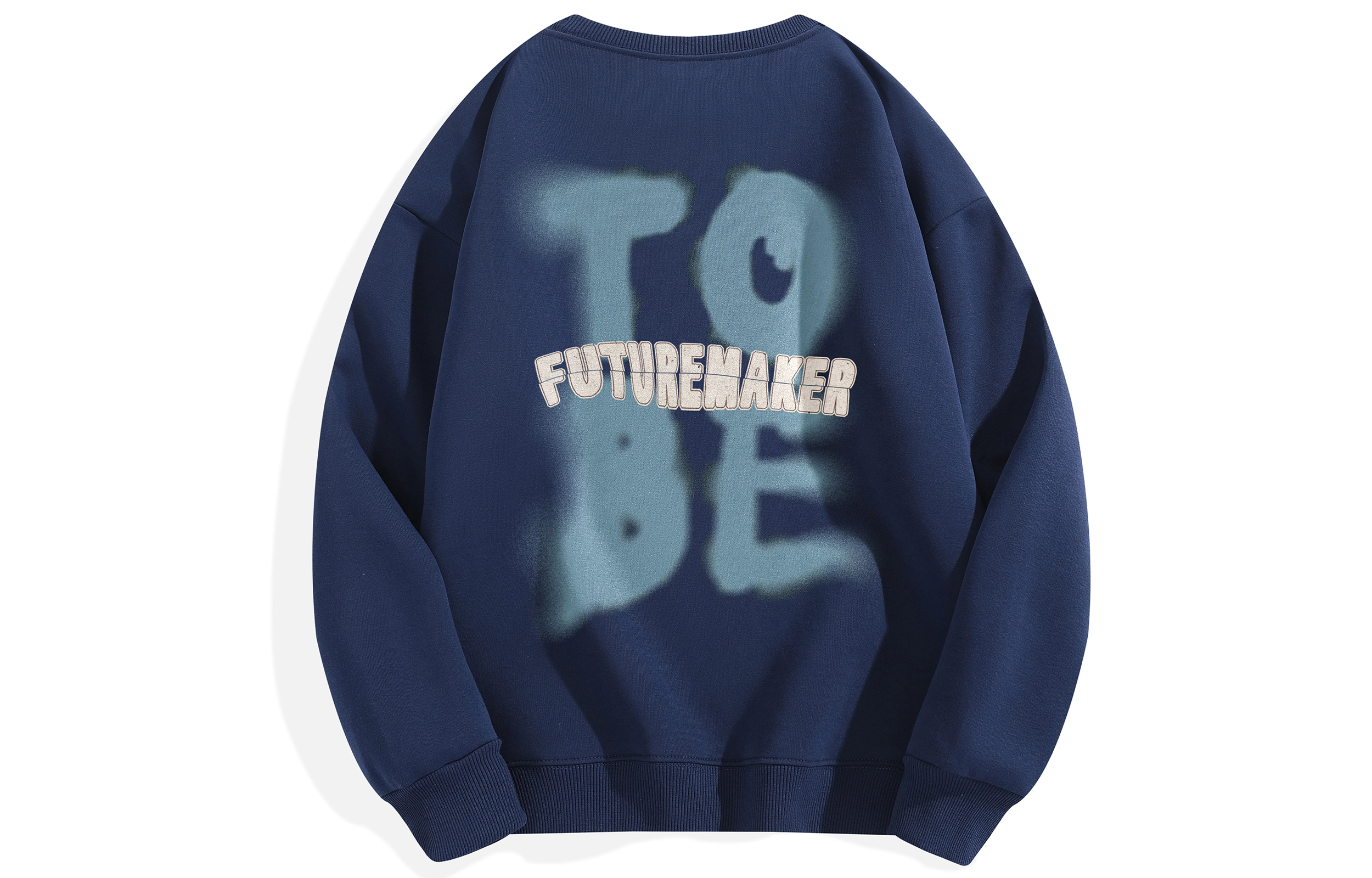 FUTURE MAKER Logo