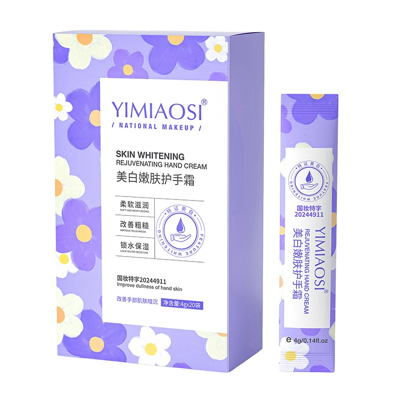 YIMIAOSI