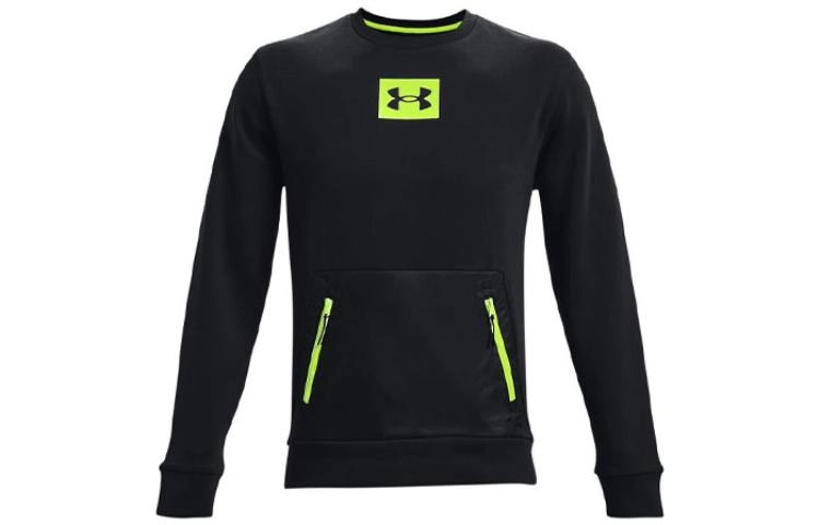 Under Armour Logo