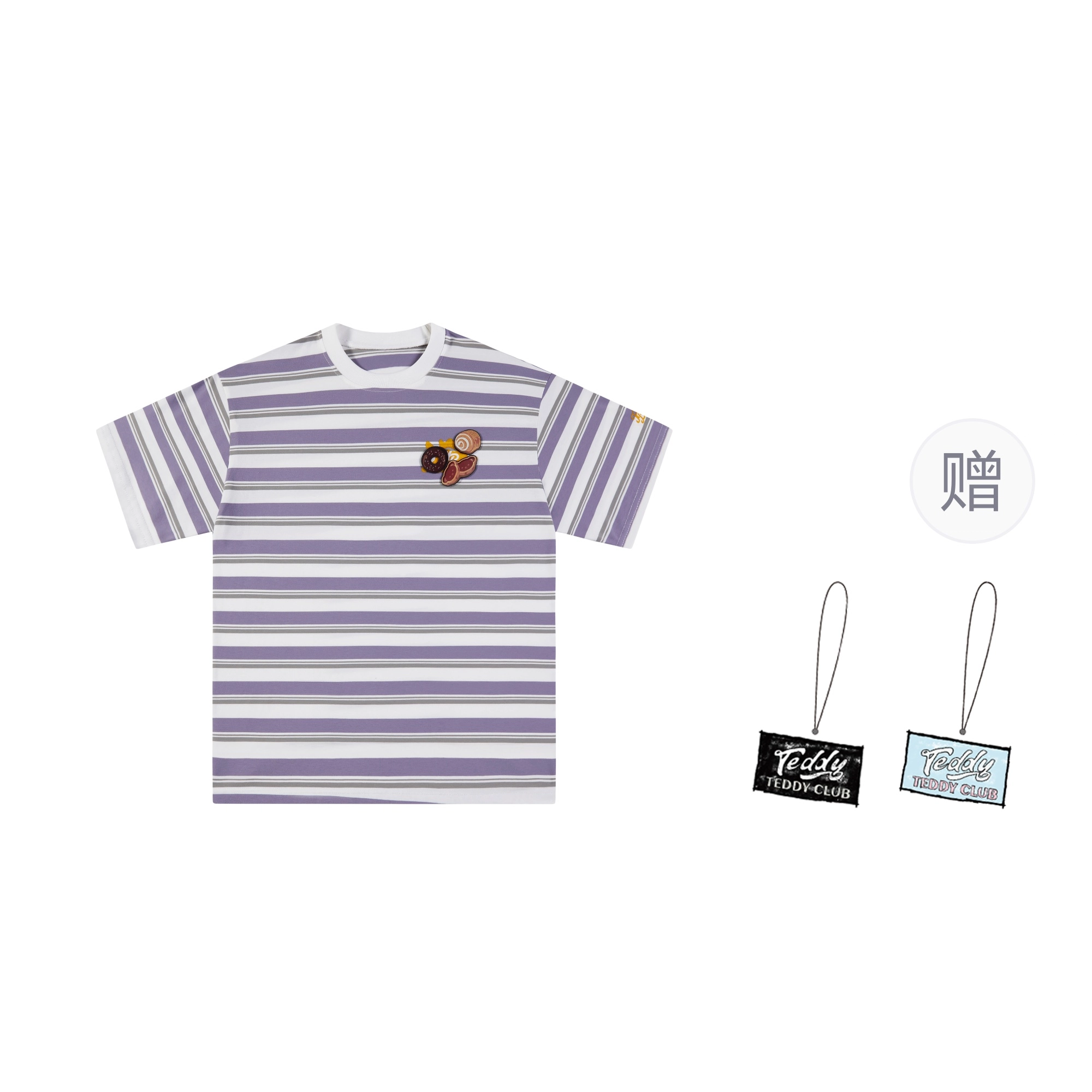 TEDDY College DIYT