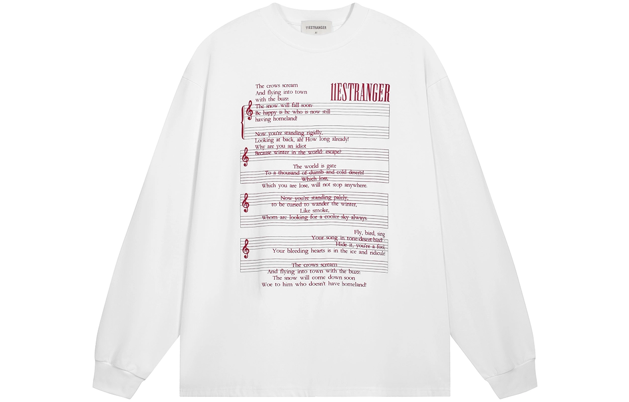 11ESTRANGER T
