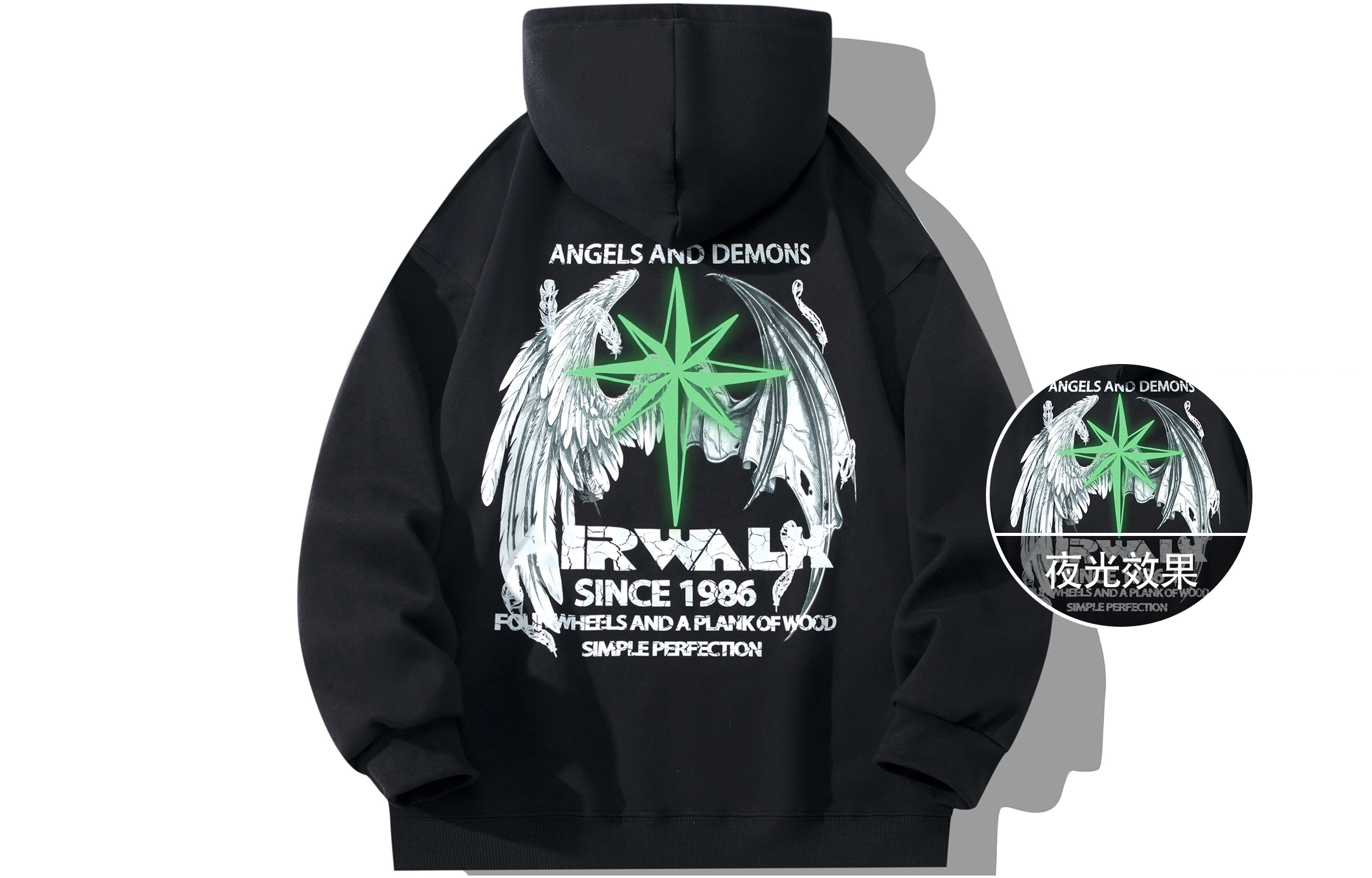 Airwalk