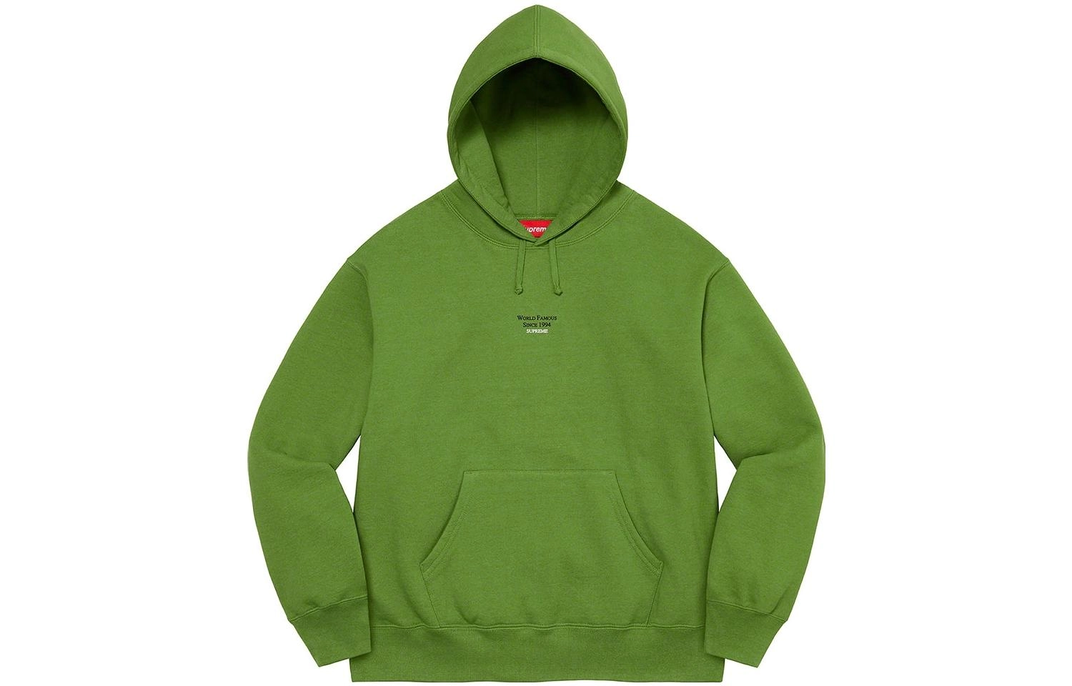 Supreme SS23 Week 4 WORLD FAMOUS MICRO HOODED SWEATSHIRT Logo