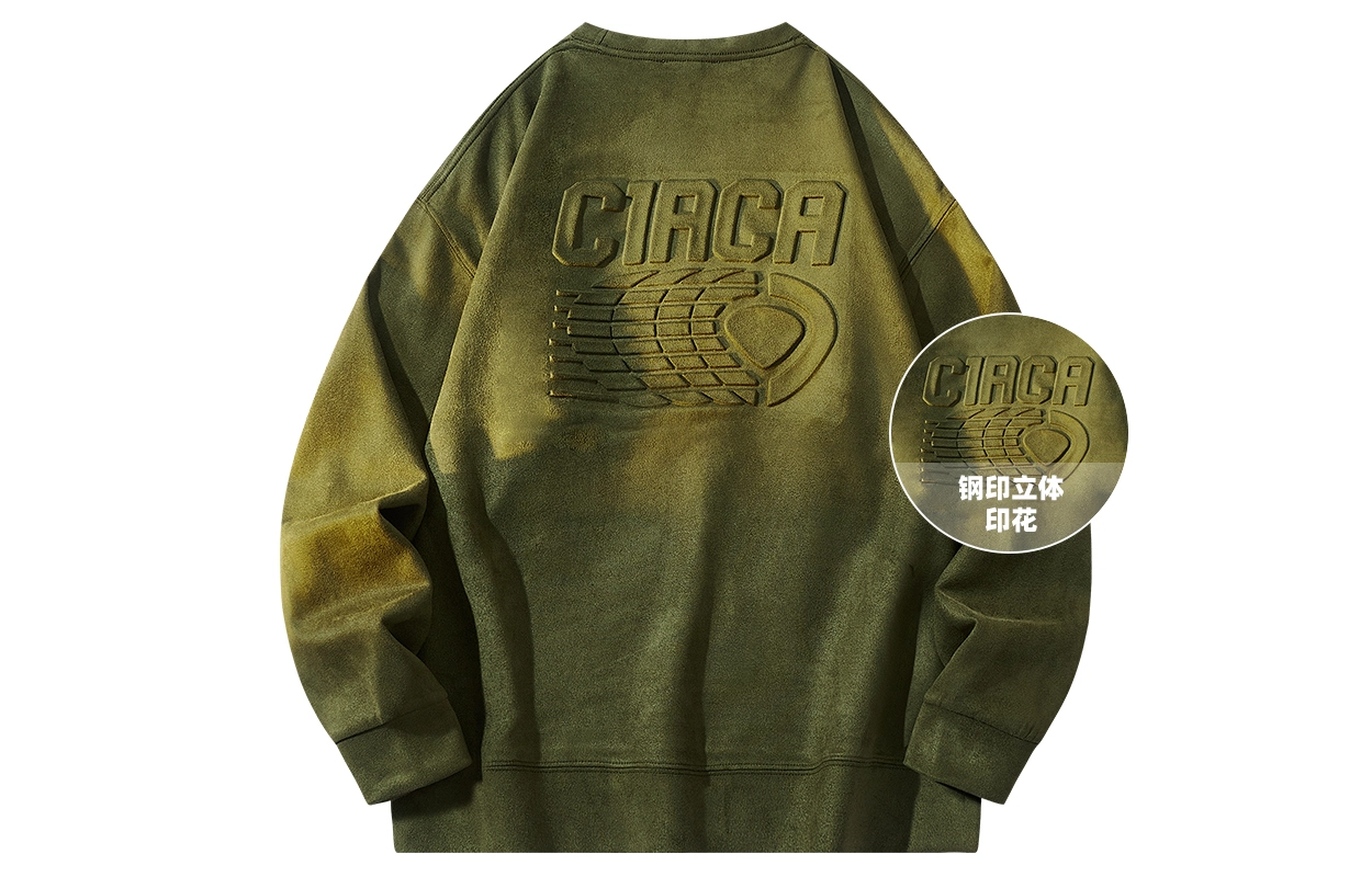 C1RCA