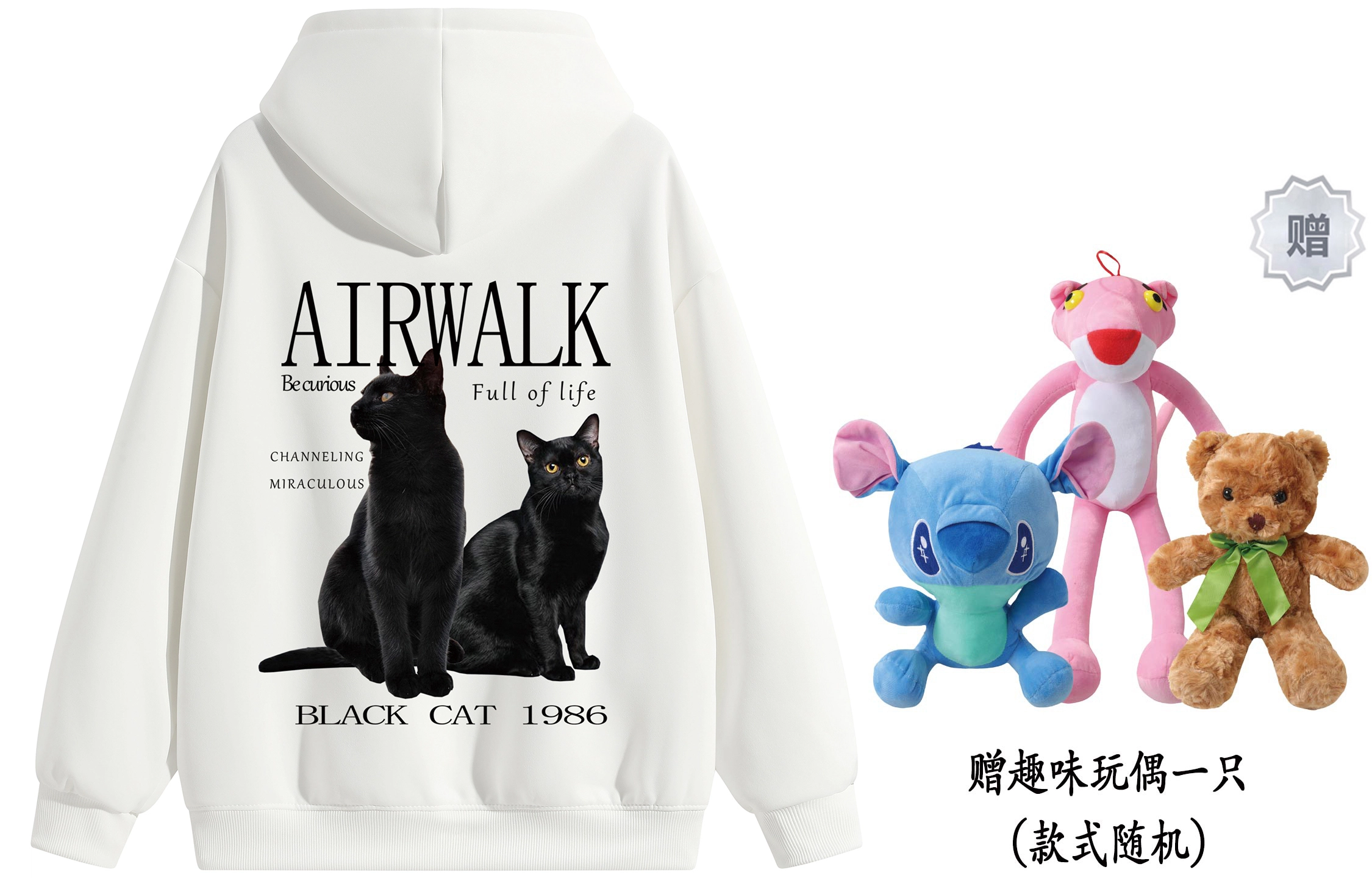Airwalk LOGO