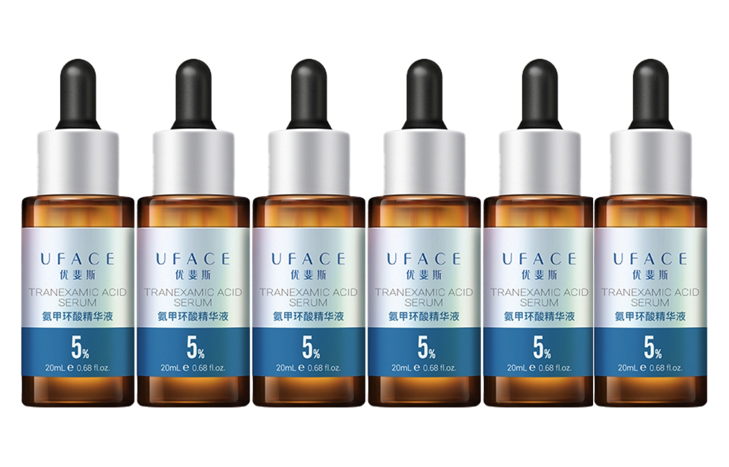20ml*2