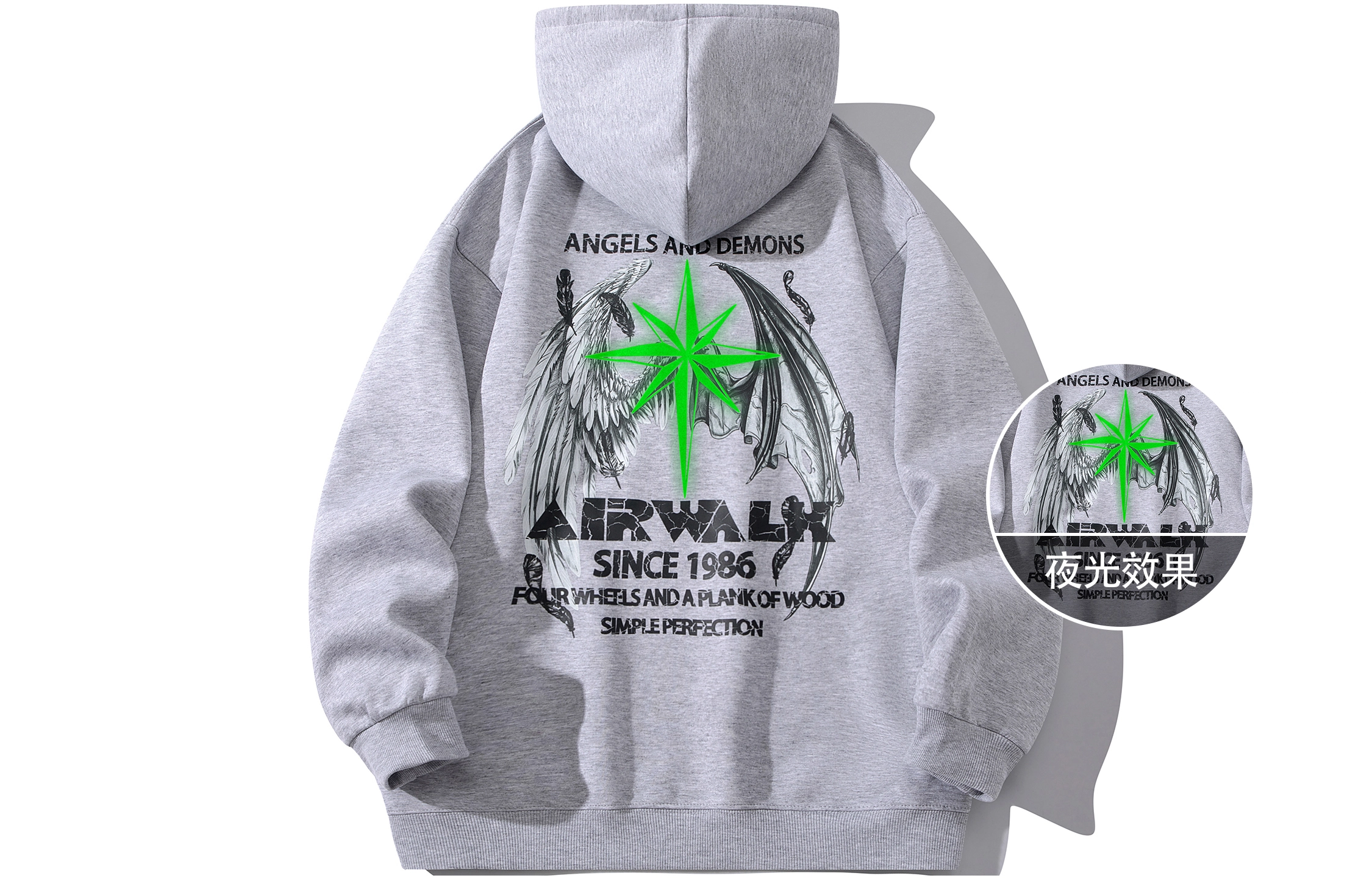 Airwalk