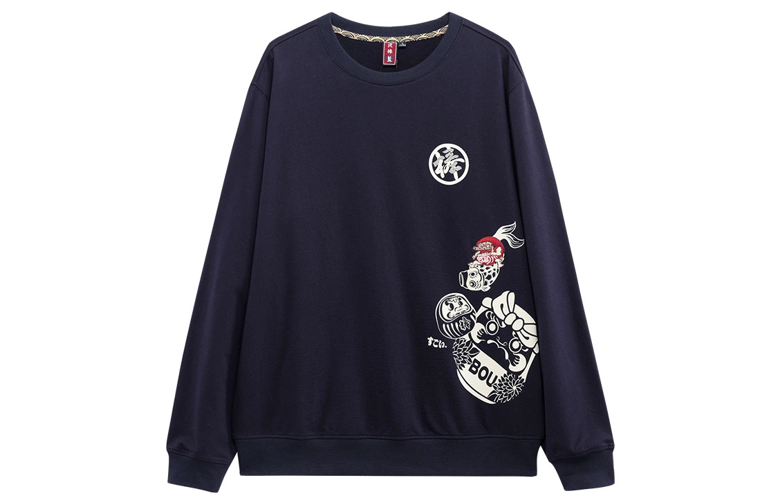 oniarai SS23