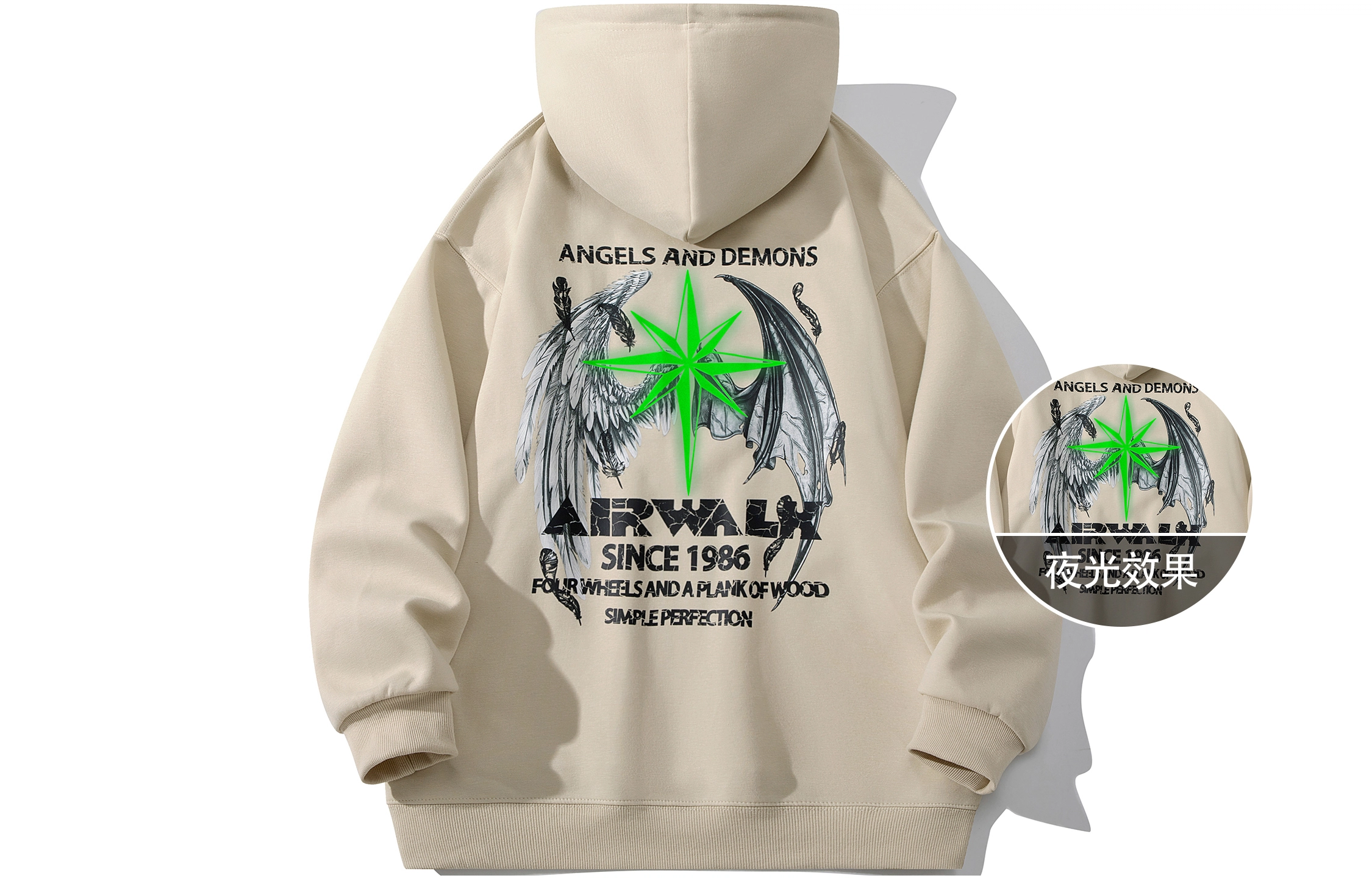 Airwalk