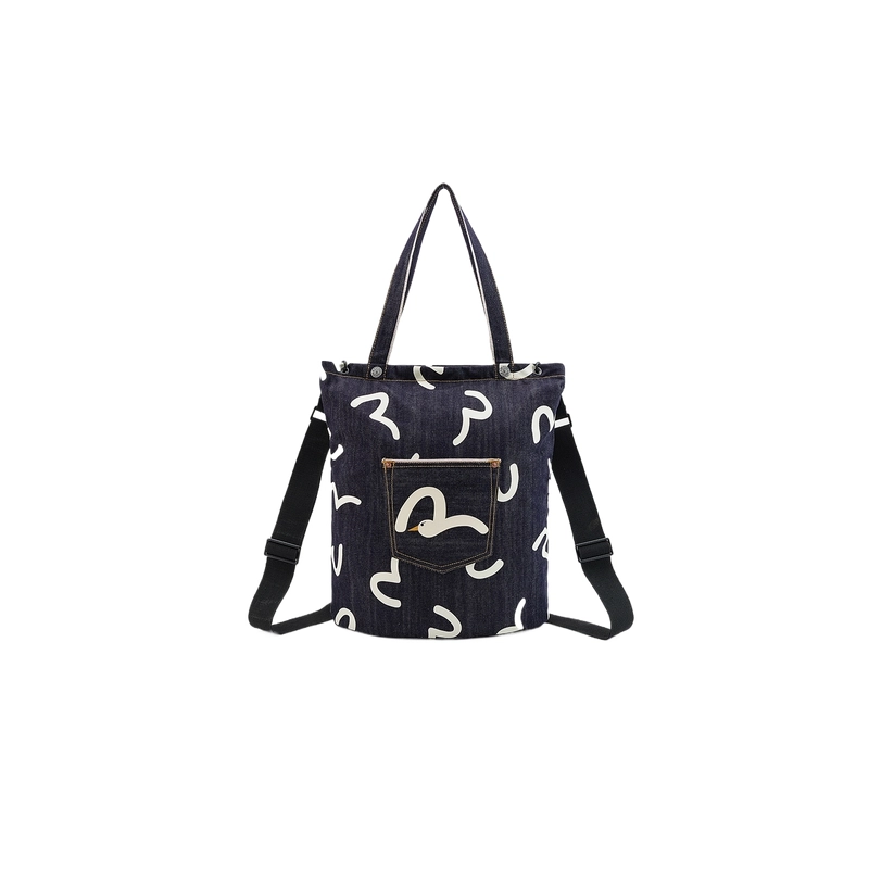 EVISU