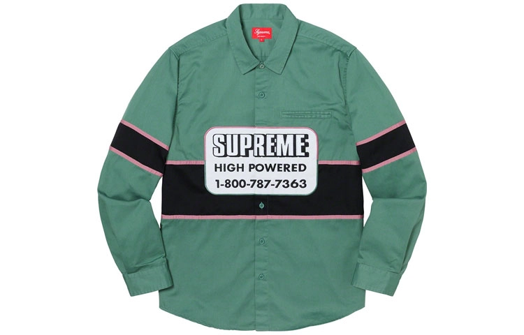Supreme FW19 Week 1 High Powered Work Shirt logo