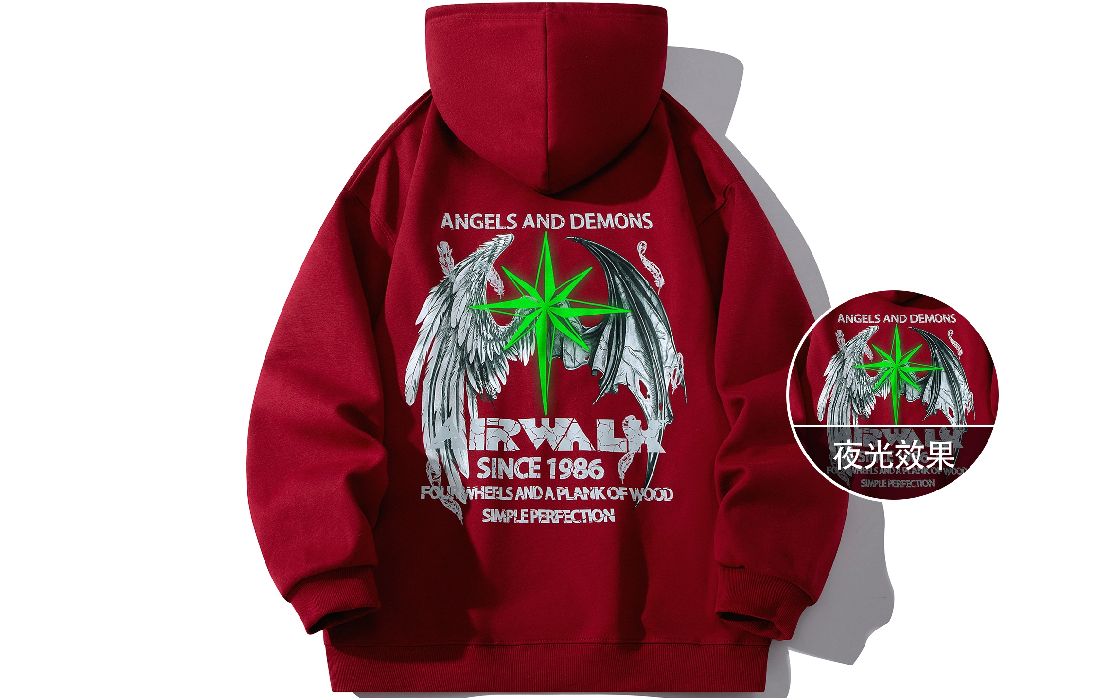 Airwalk