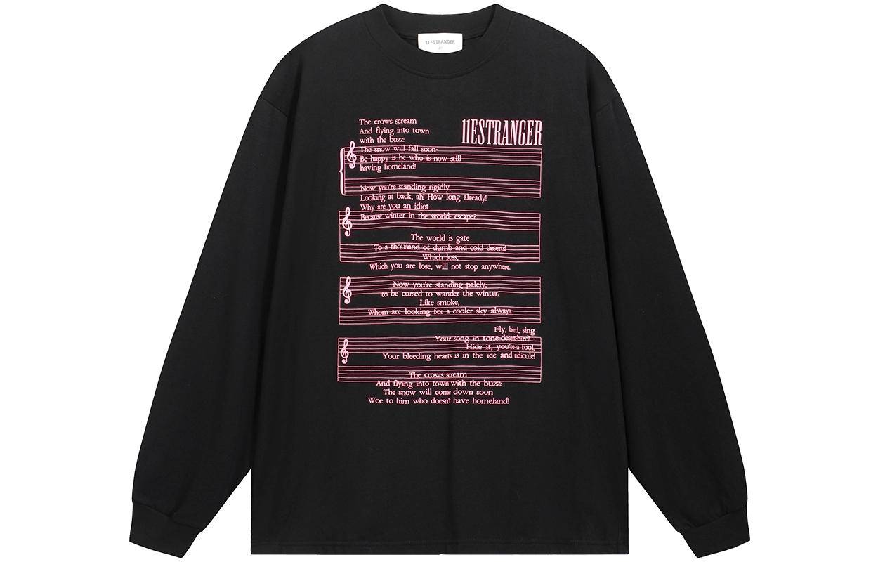 11ESTRANGER T
