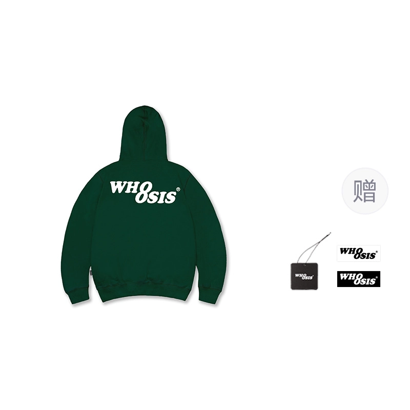 WHOOSIS 8Logo