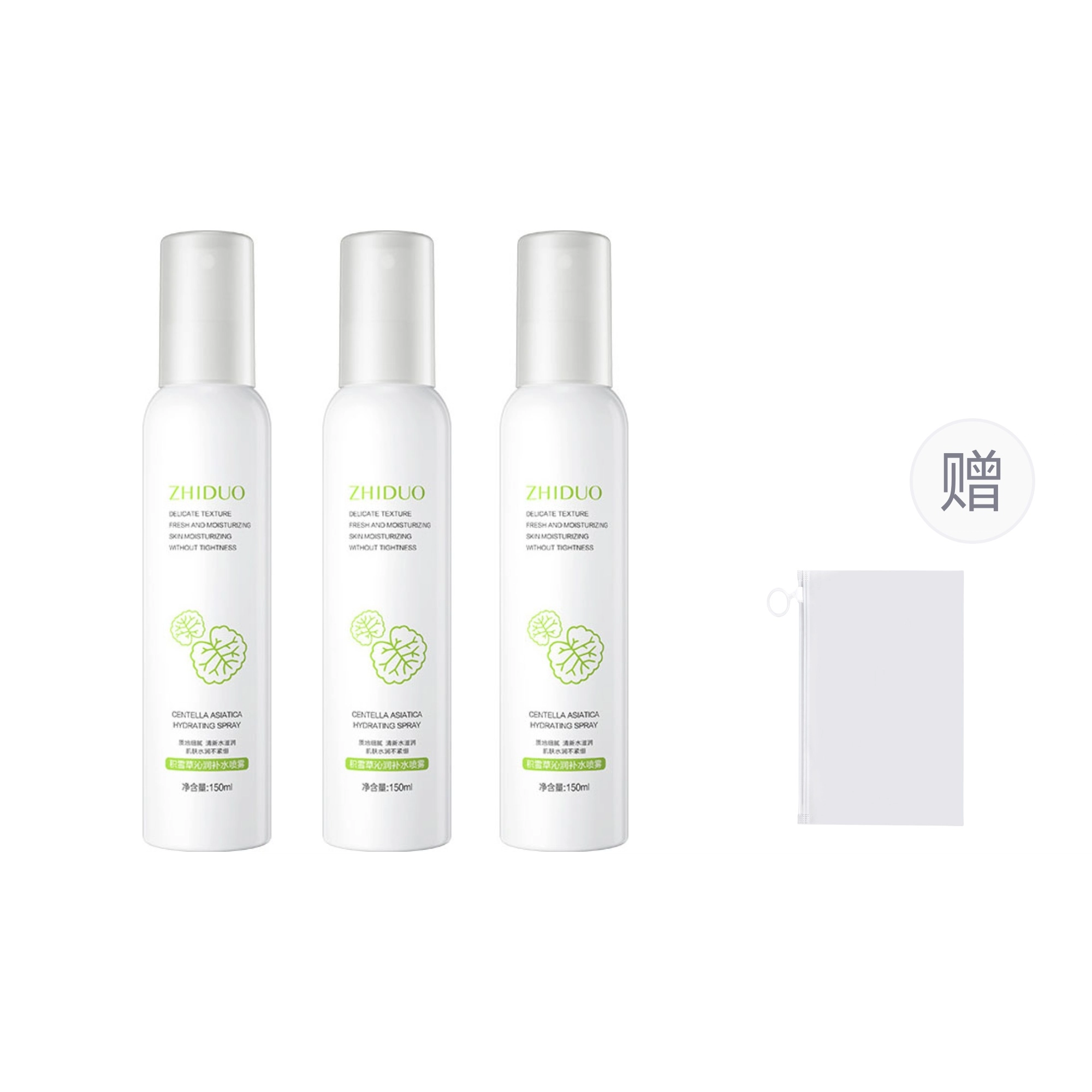 150ml