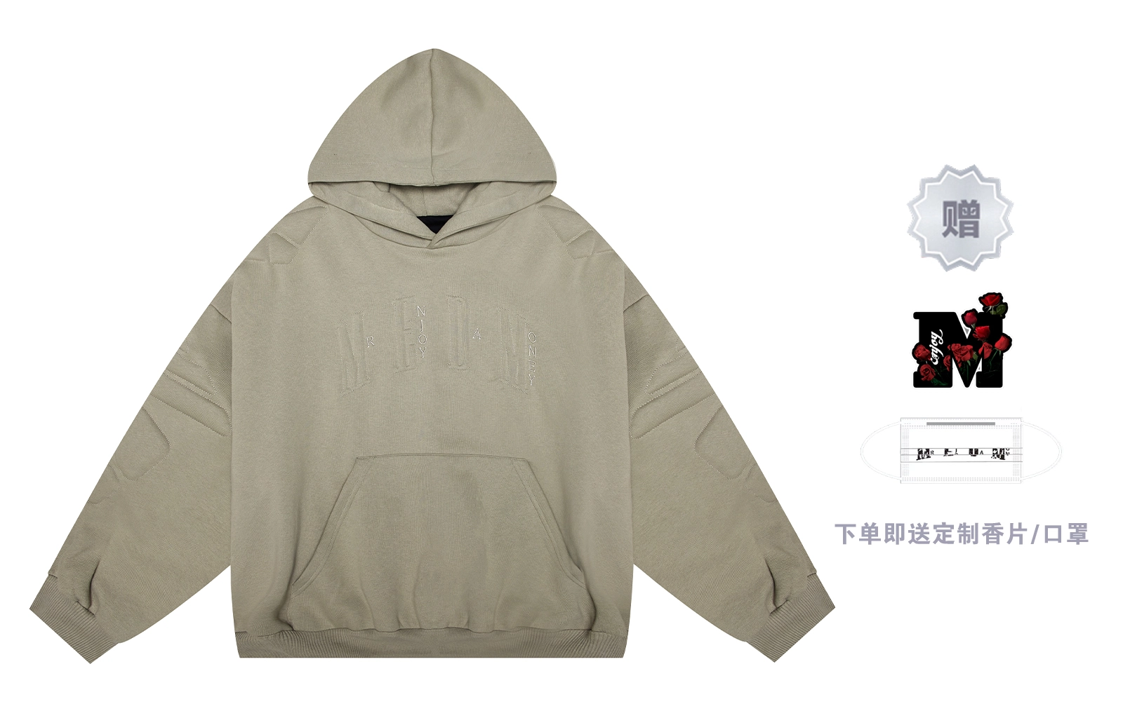 MR.ENJOYDA MONEY FW22