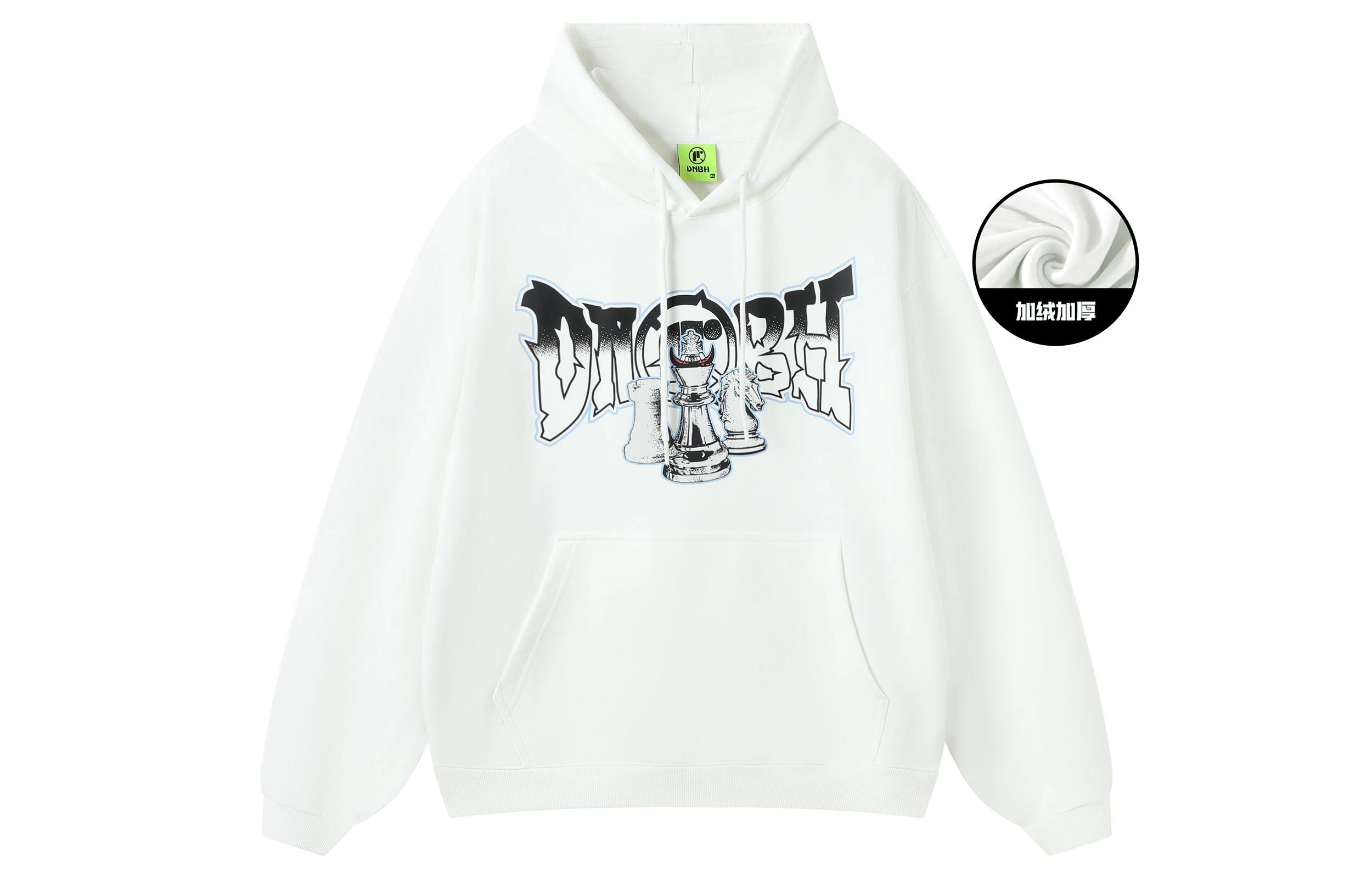 DNBH