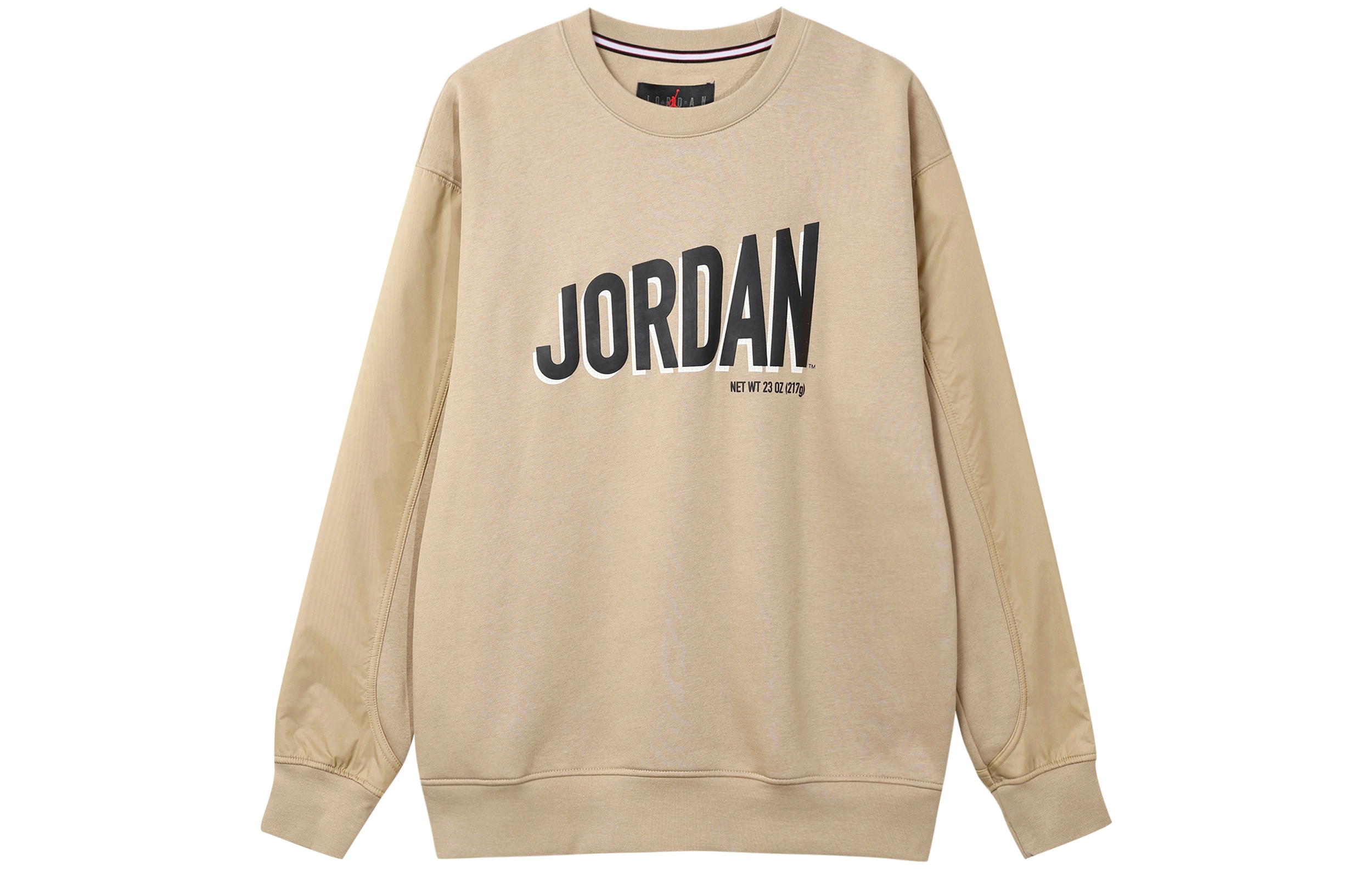 Jordan Logo