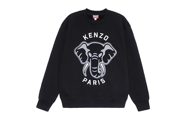 KENZO SS23