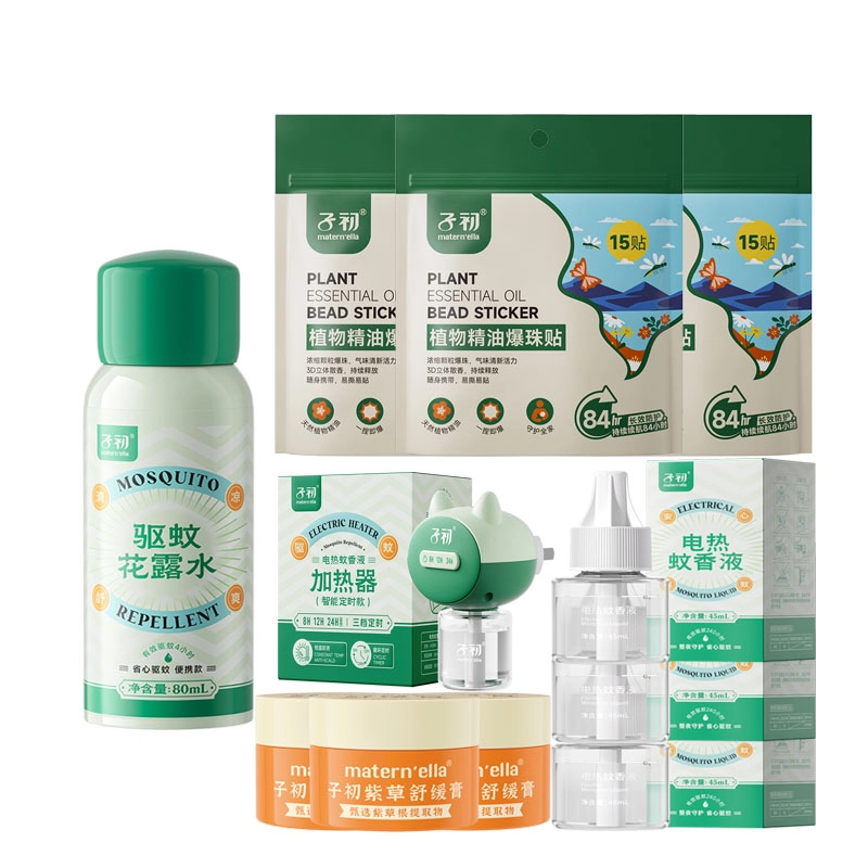 子初 花露水紫草舒缓膏驱蚊用品 植物精油贴