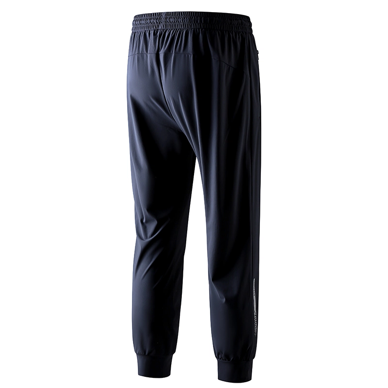 Quiksilver