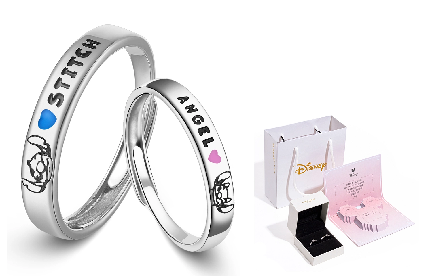 Disney S925