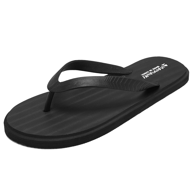 SLIPPER DAY