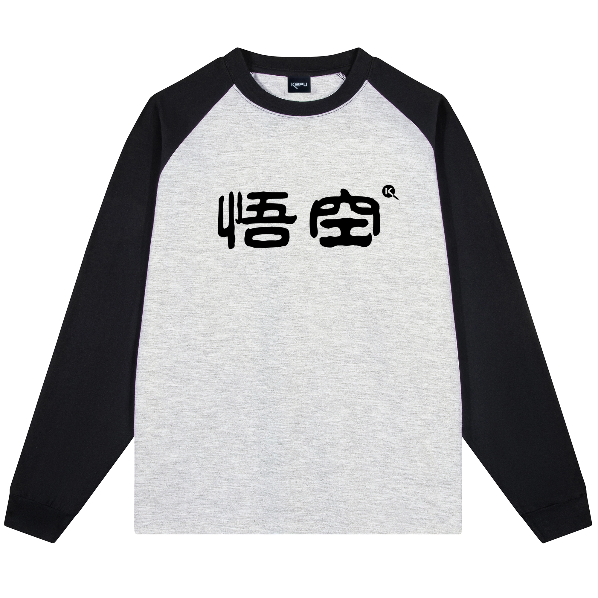 kepu T