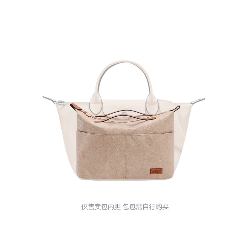 Longchamp