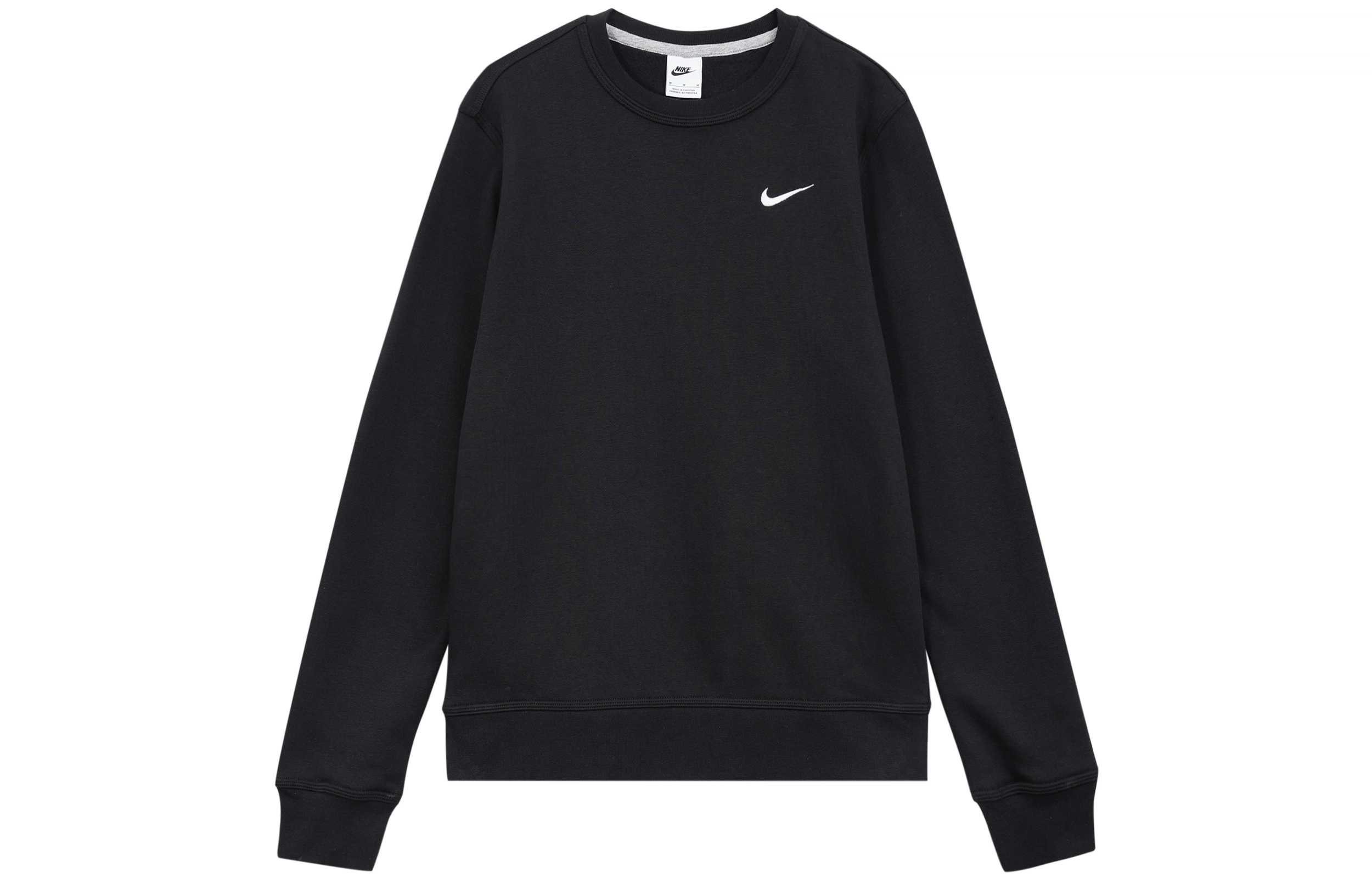 Nike Logo