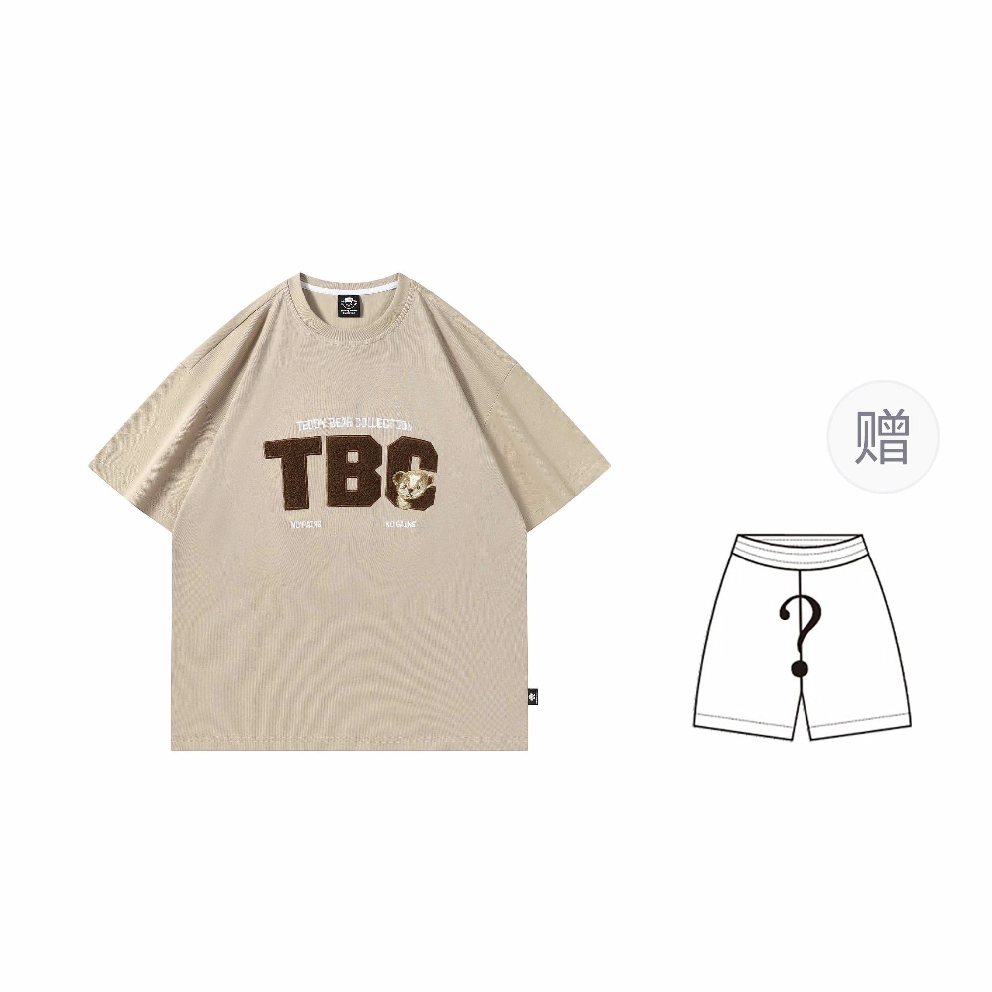 TeddyClub T