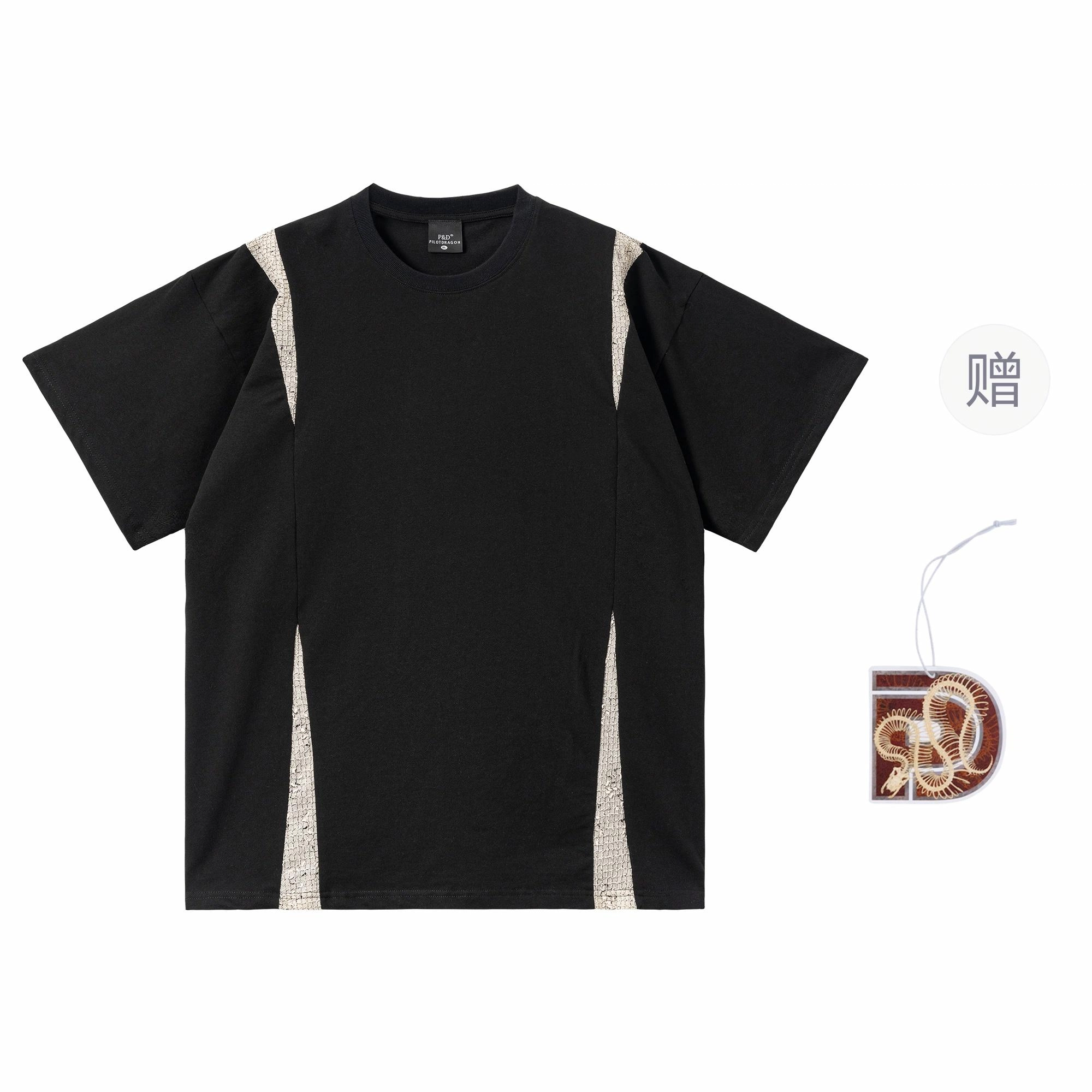 PILOTDRAGON SS25 T