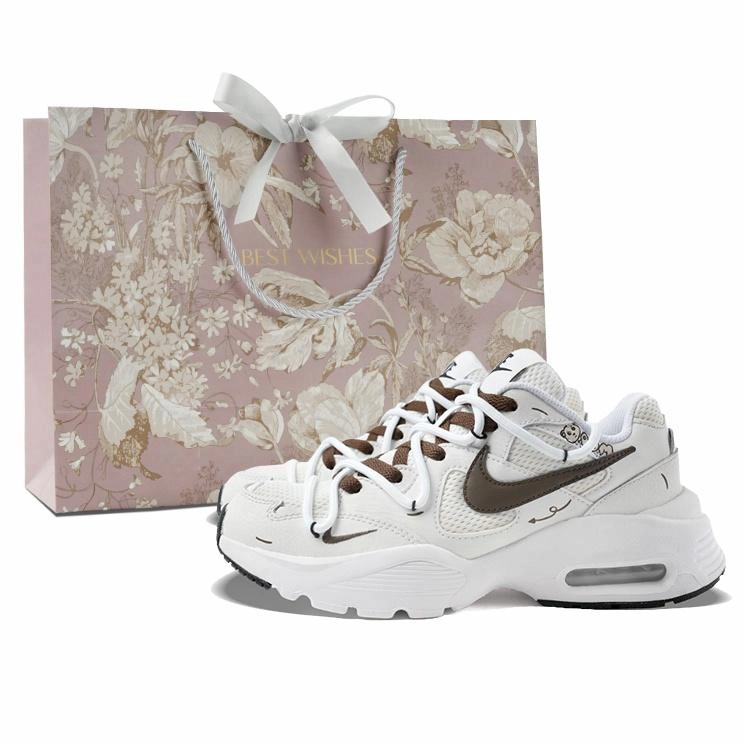 Nike Air Max Fusion