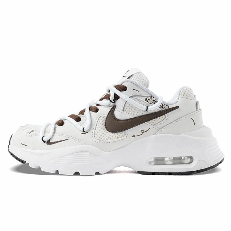 Nike Air Max Fusion