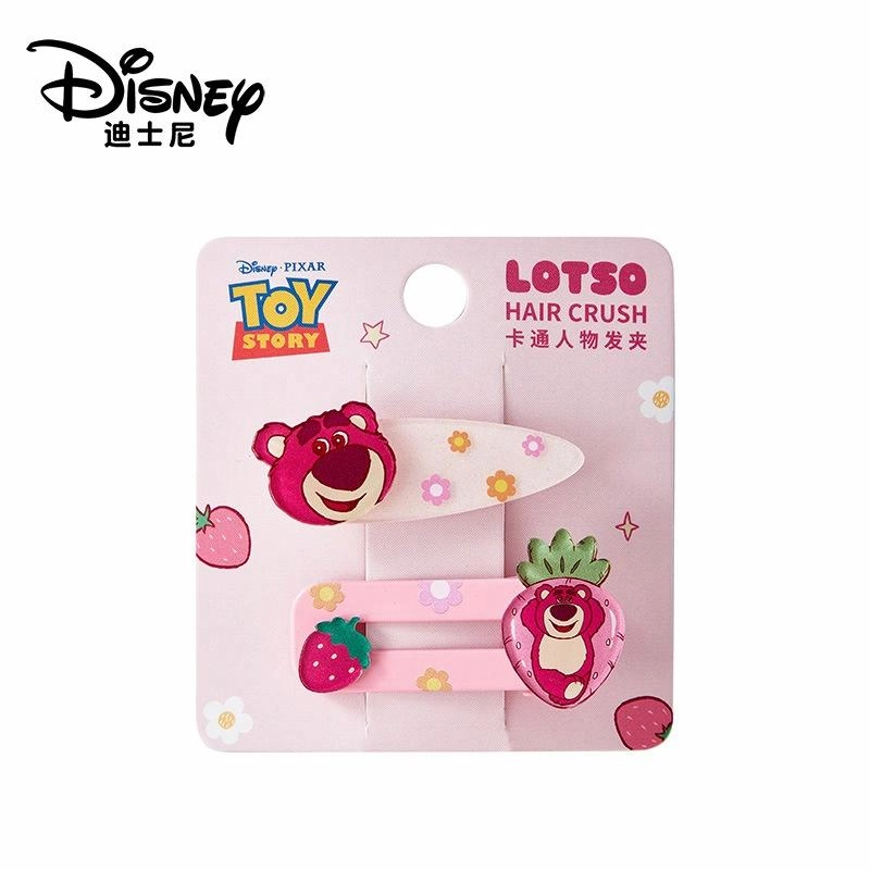 Disney minibb