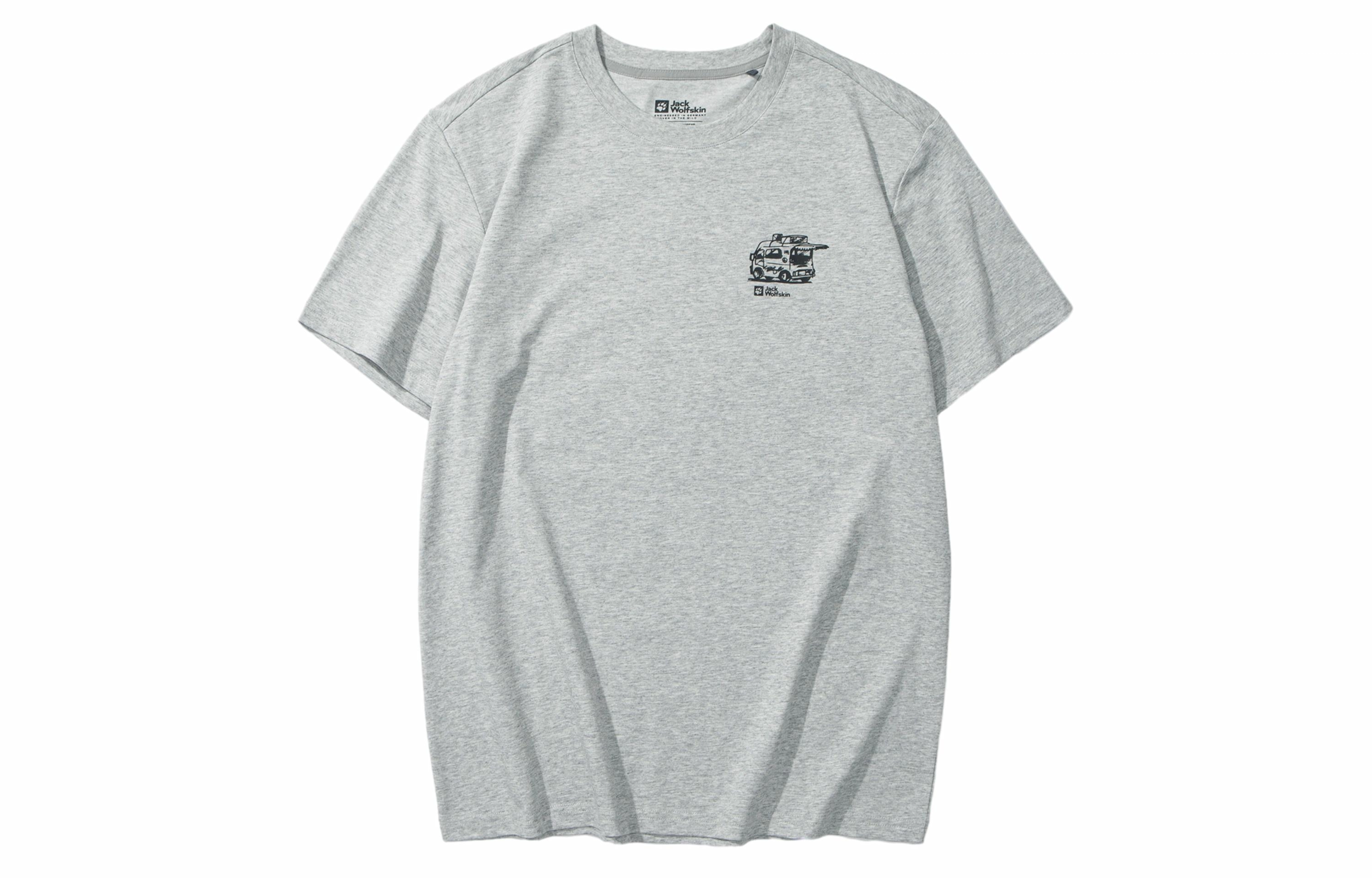Jack Wolfskin TRAVEL T
