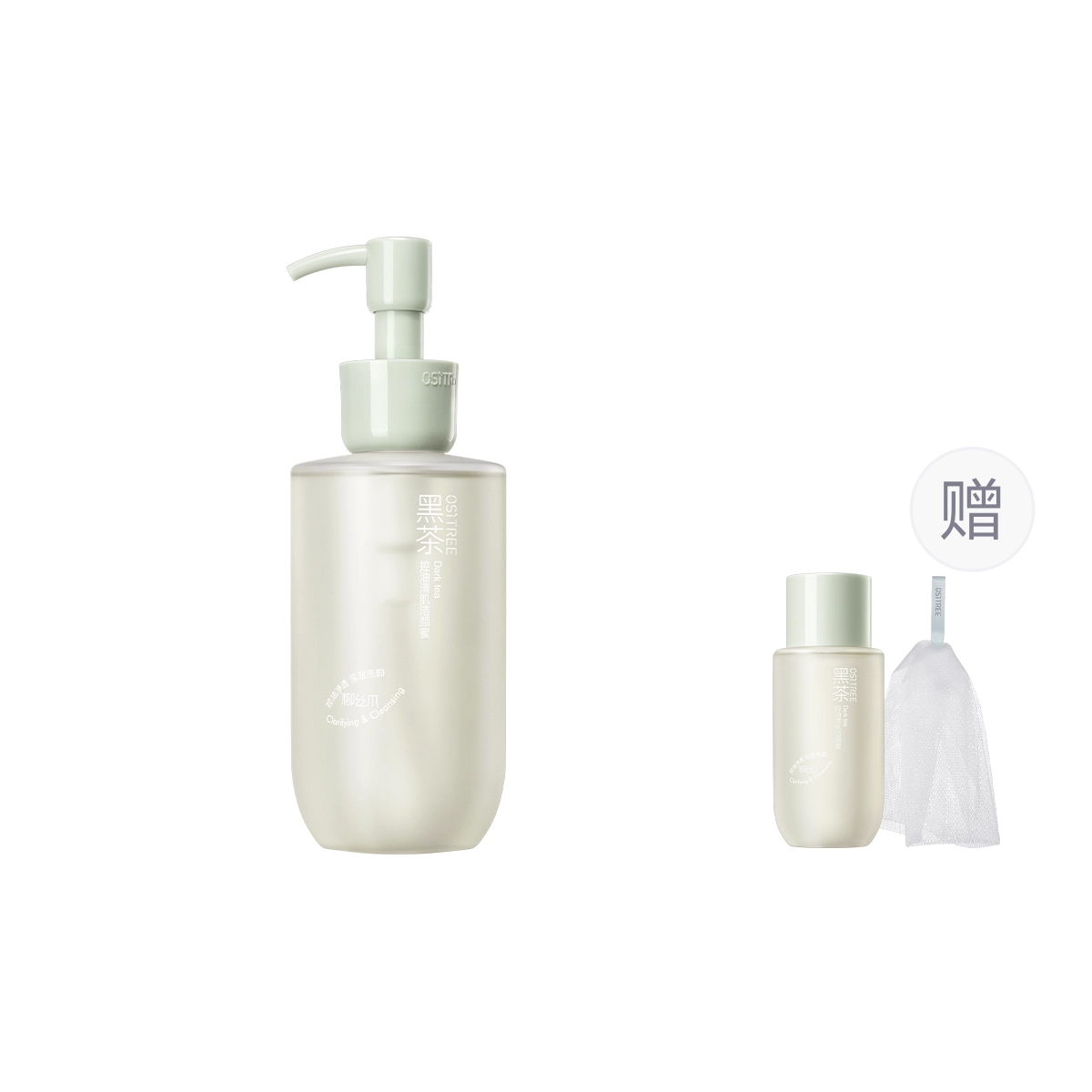 200ml