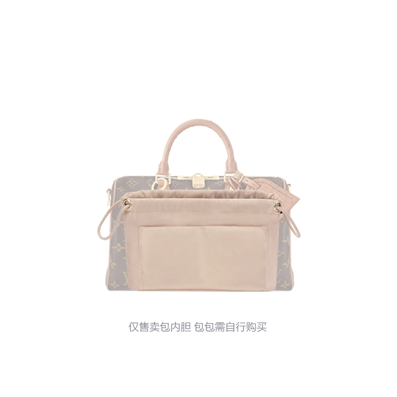 Lv Speedy Soft 30 Boho
