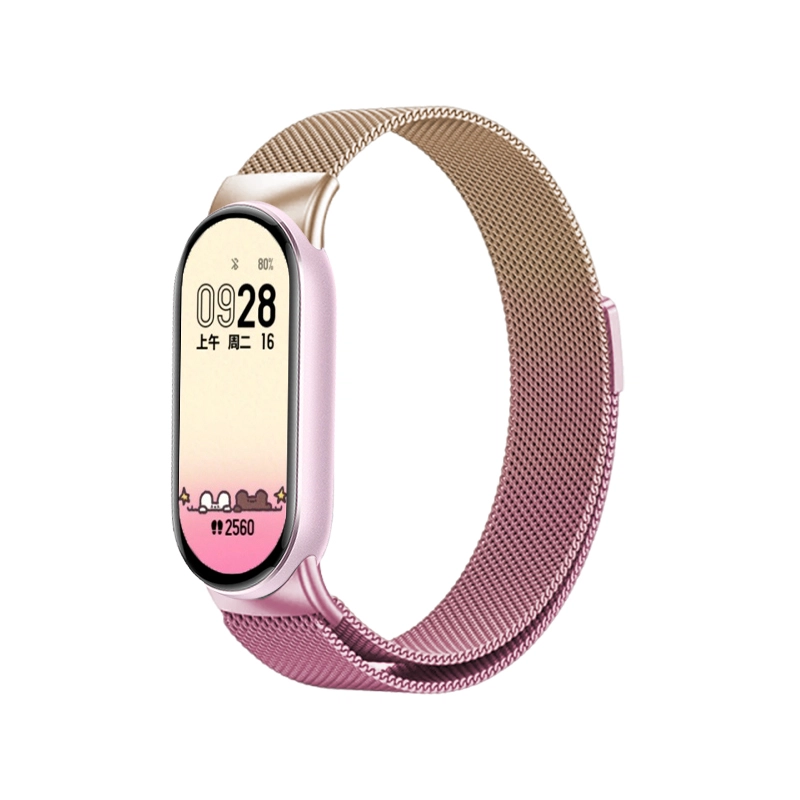 watchbond 190mm 8NFC
