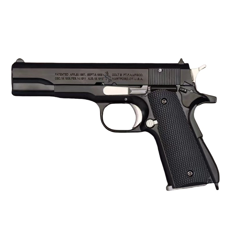 LEHUI TOYS DM1911
