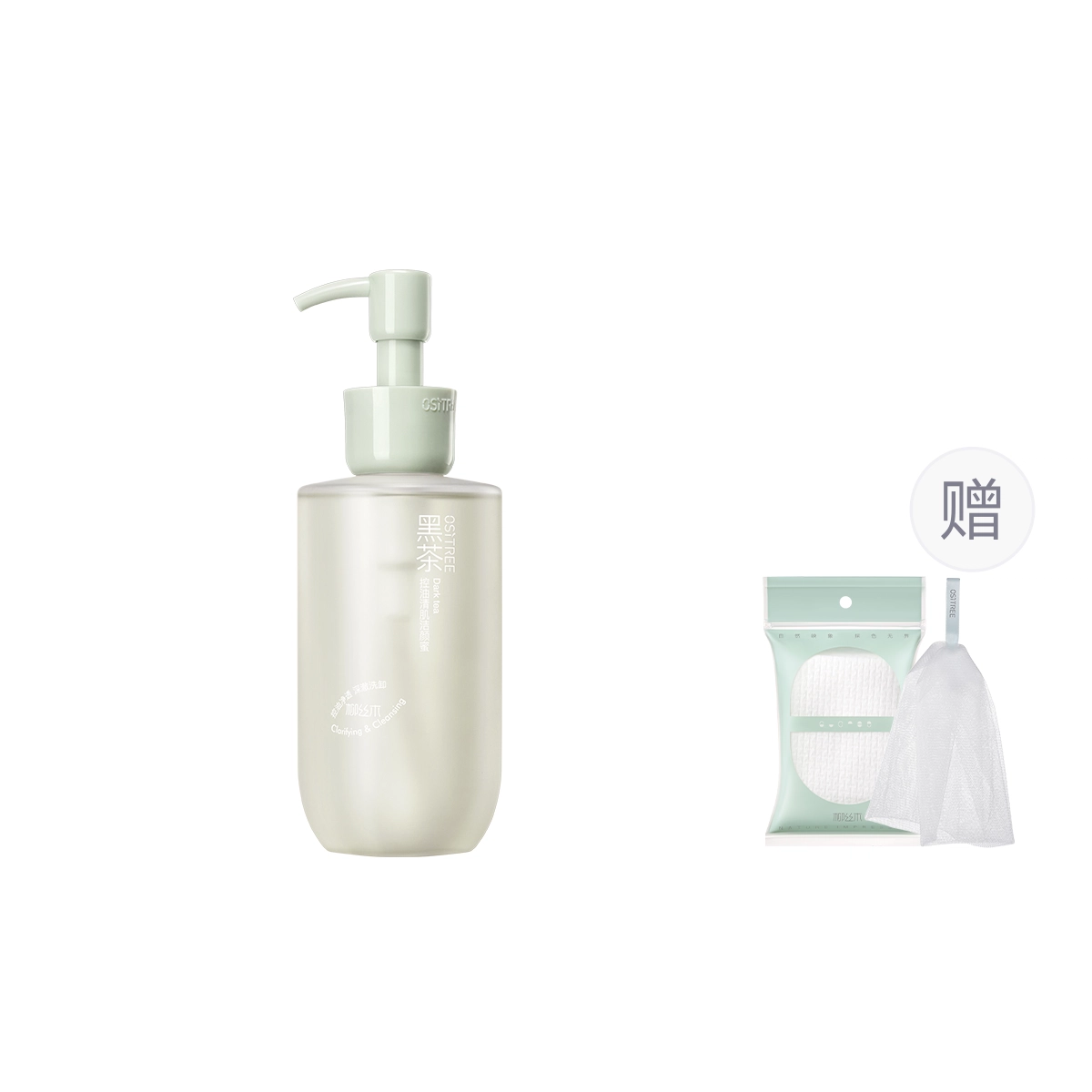 200ml