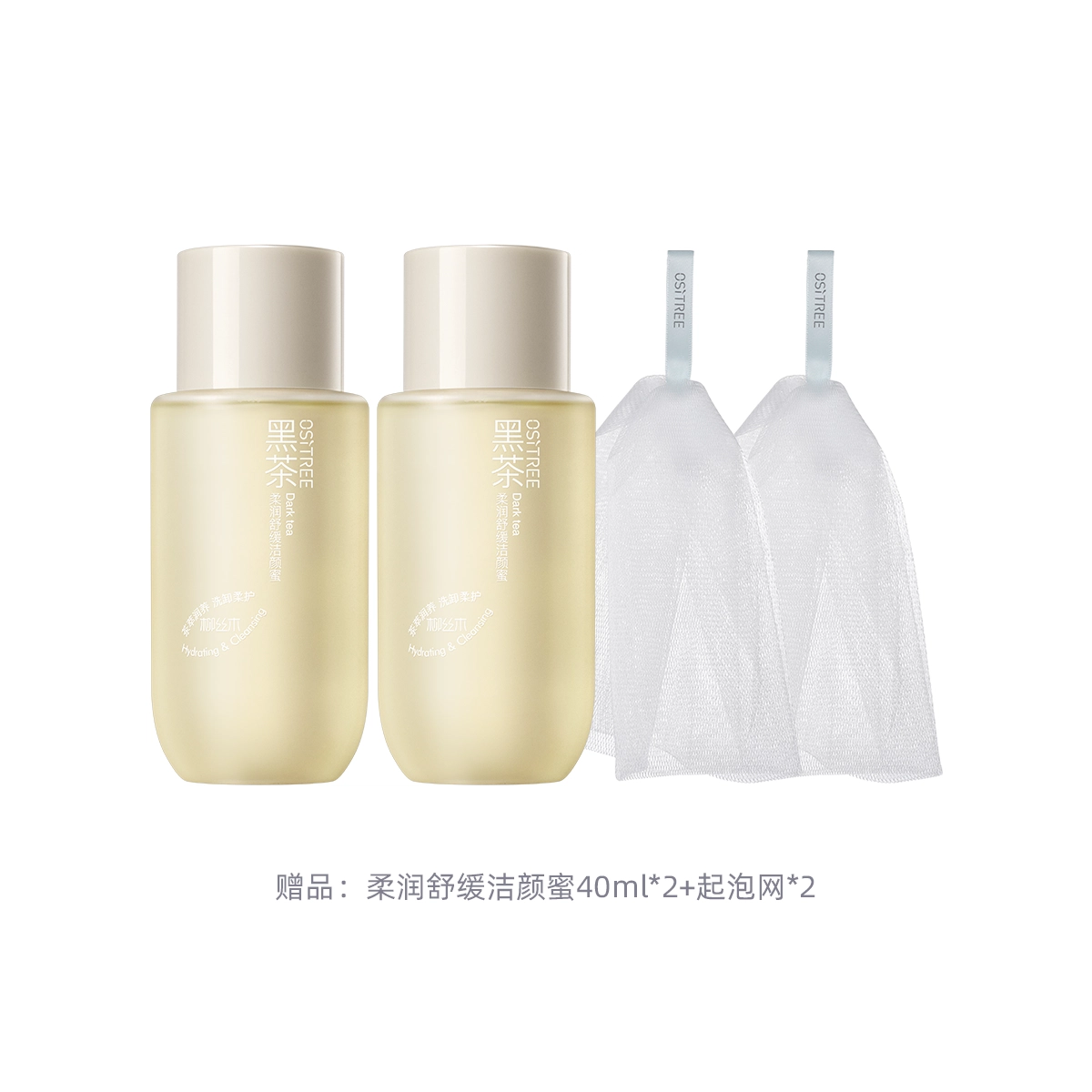 200ml