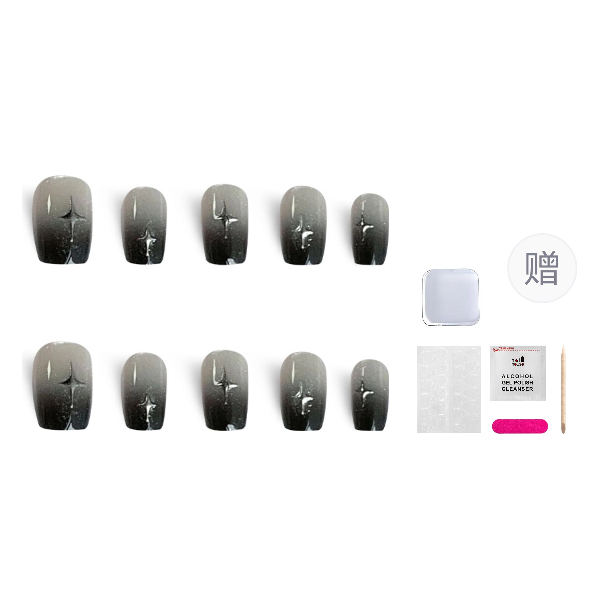 14mm