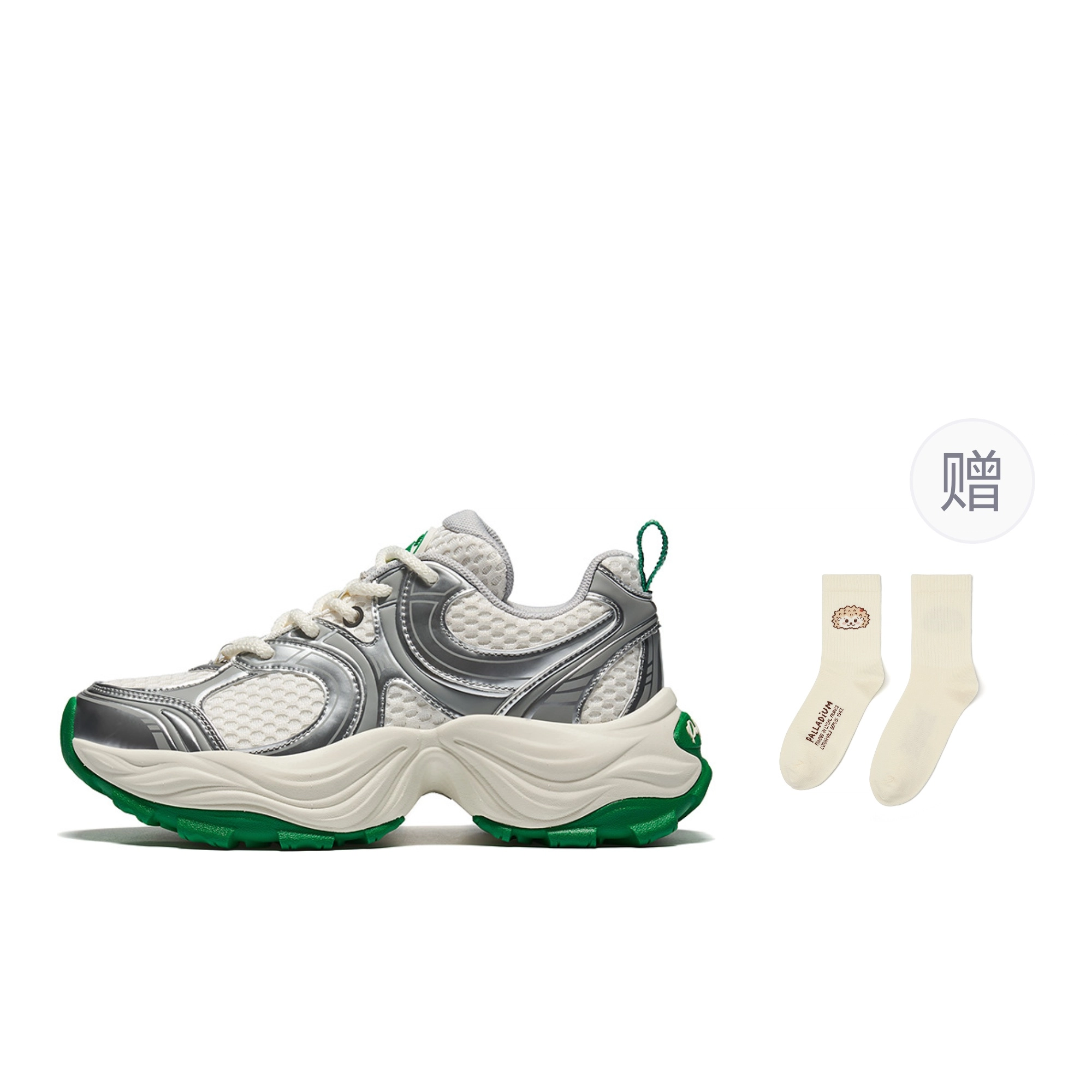 Palladium
